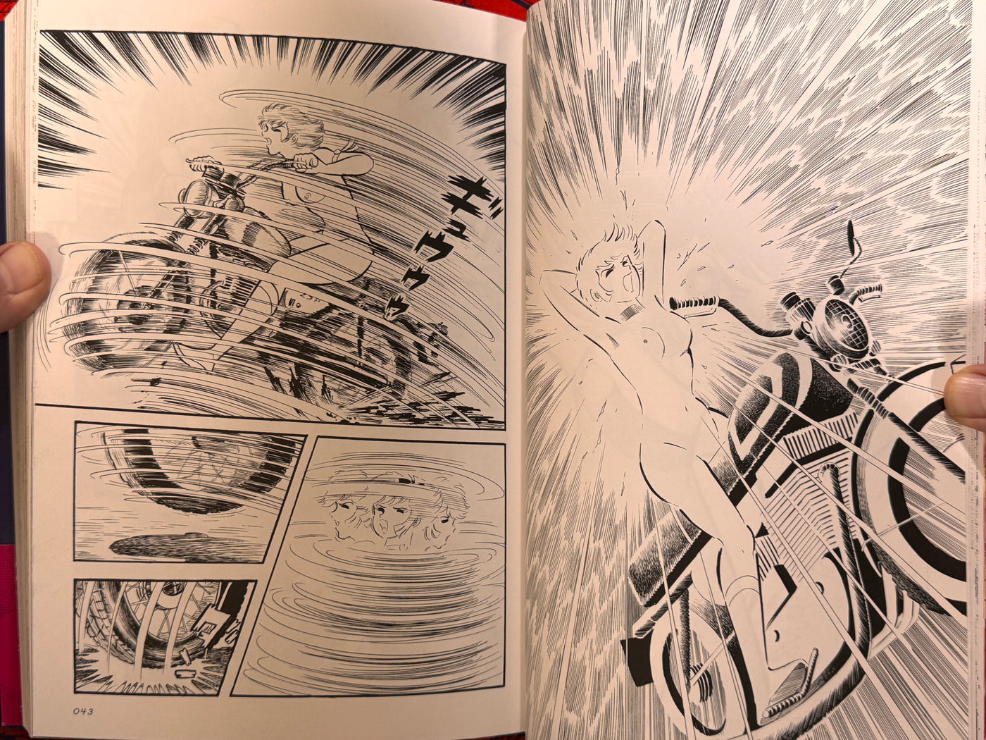 Cutie Honey The First A4 Edition by Go Nagai (2024)