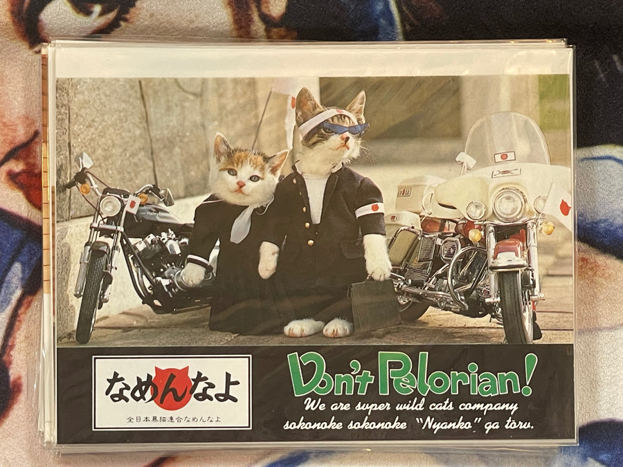 Don't Pelorian! Namennayo Cat Postcard #7