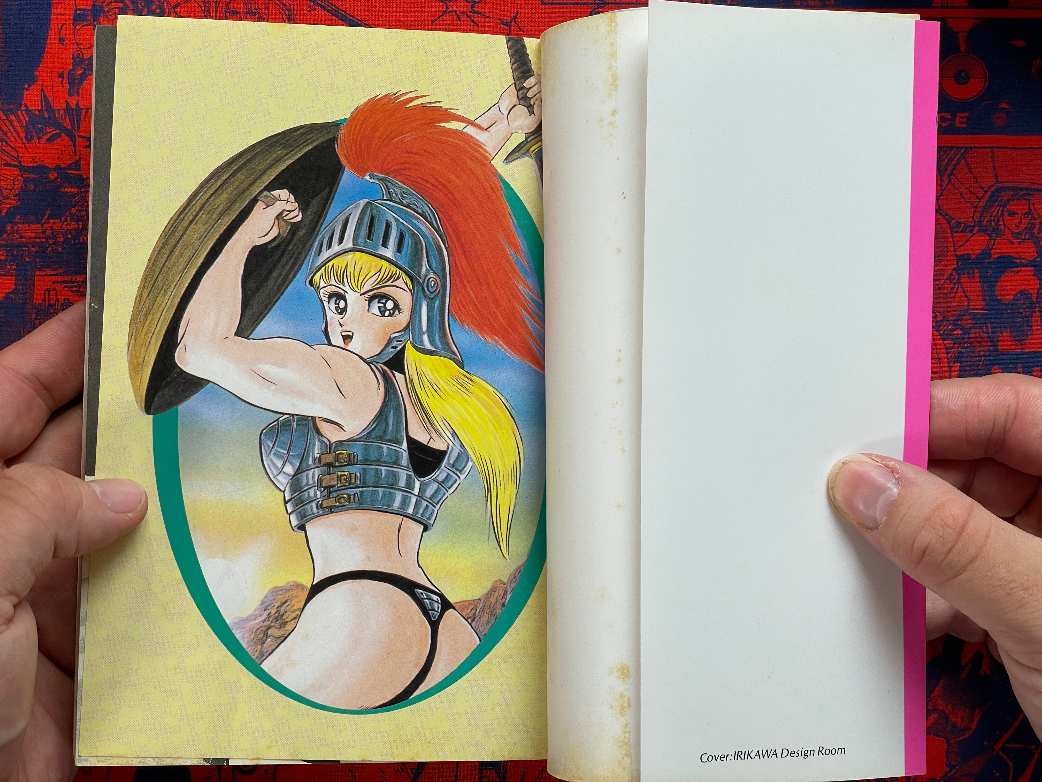 Iron Virgin Jun by Go Nagai (2000)-thumbmail-3