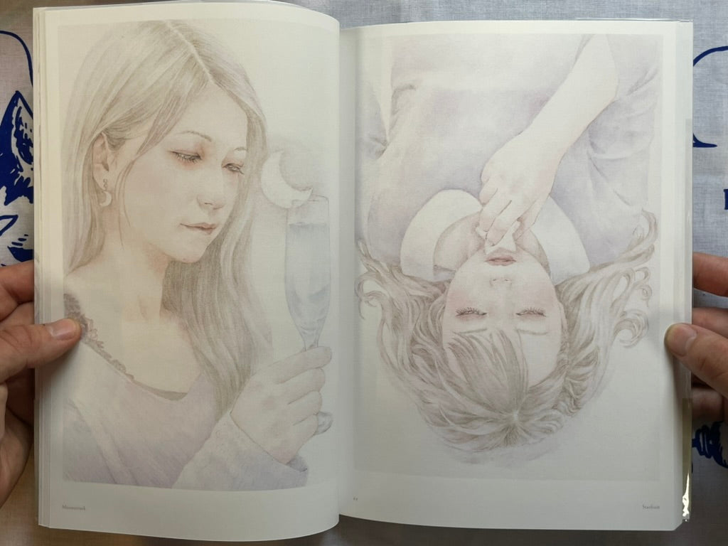 SIGNED White Light by Nico Hirano (2021)-thumbmail-6