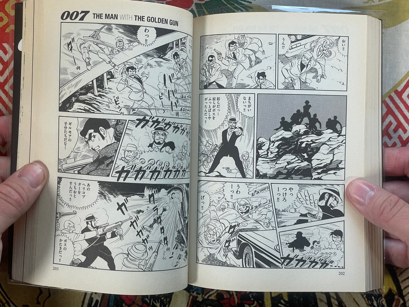 007 The Man with the Golden Gun - Gekiga Manga by Takao Saito, Ian Flemming (2016)