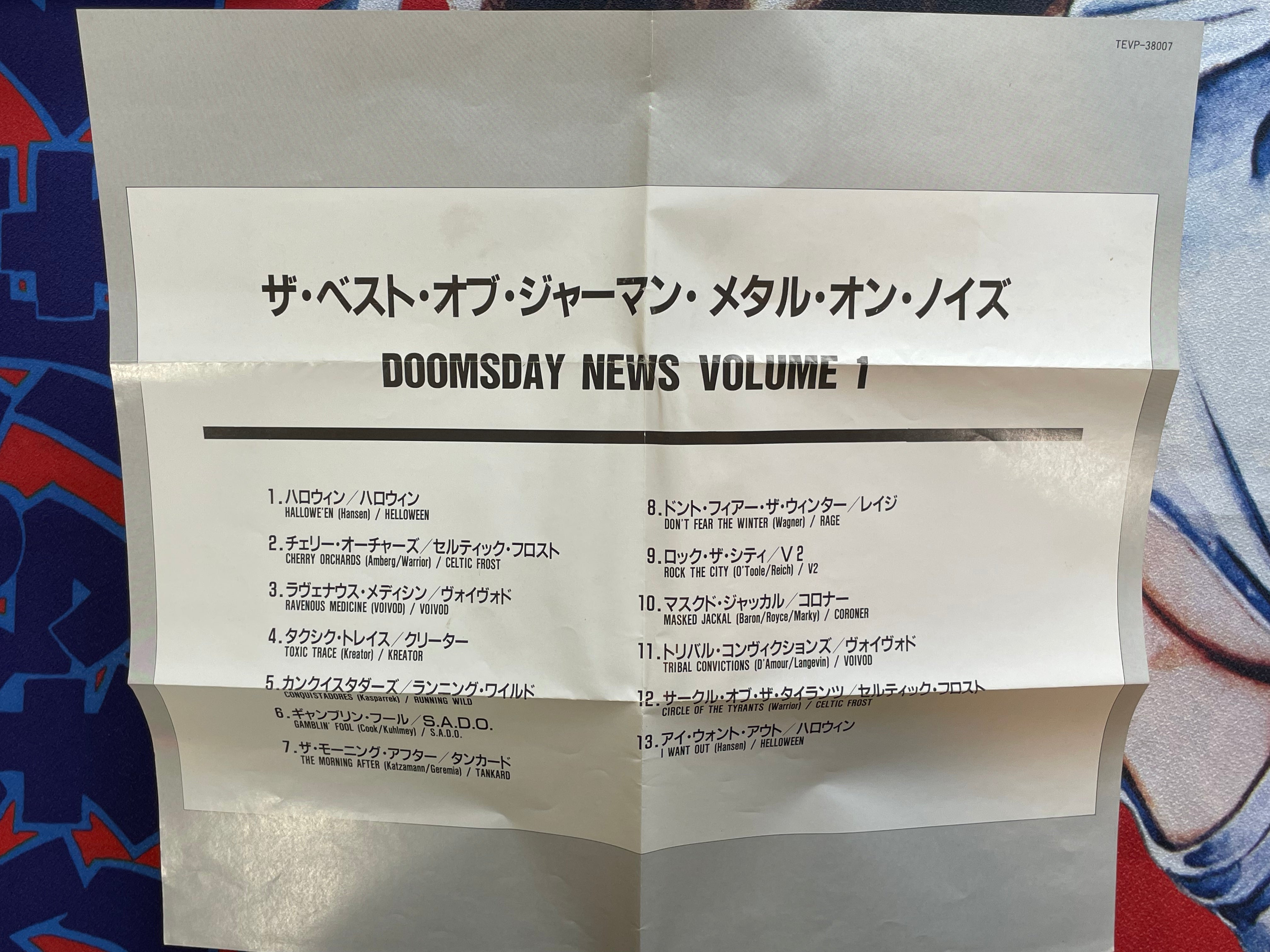 VHS - Doomsday News: The Video Compilation Volume 1 by Helloween, Celtic Frost and other German Metal Bands