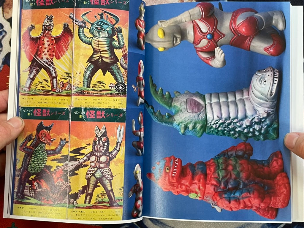 MT Mark MASUDAYA - Small Press Publishing