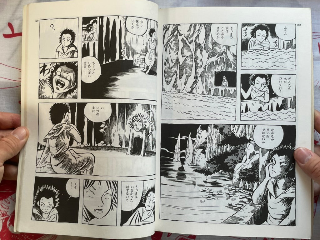 Manga Golden Super Deluxe Mankincho Magazine Vol. 4 (1981)