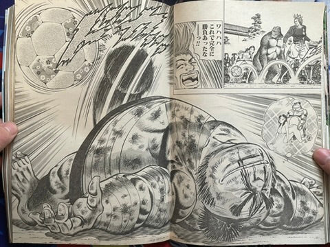 Weekly Playboy Magazine (8/2002)