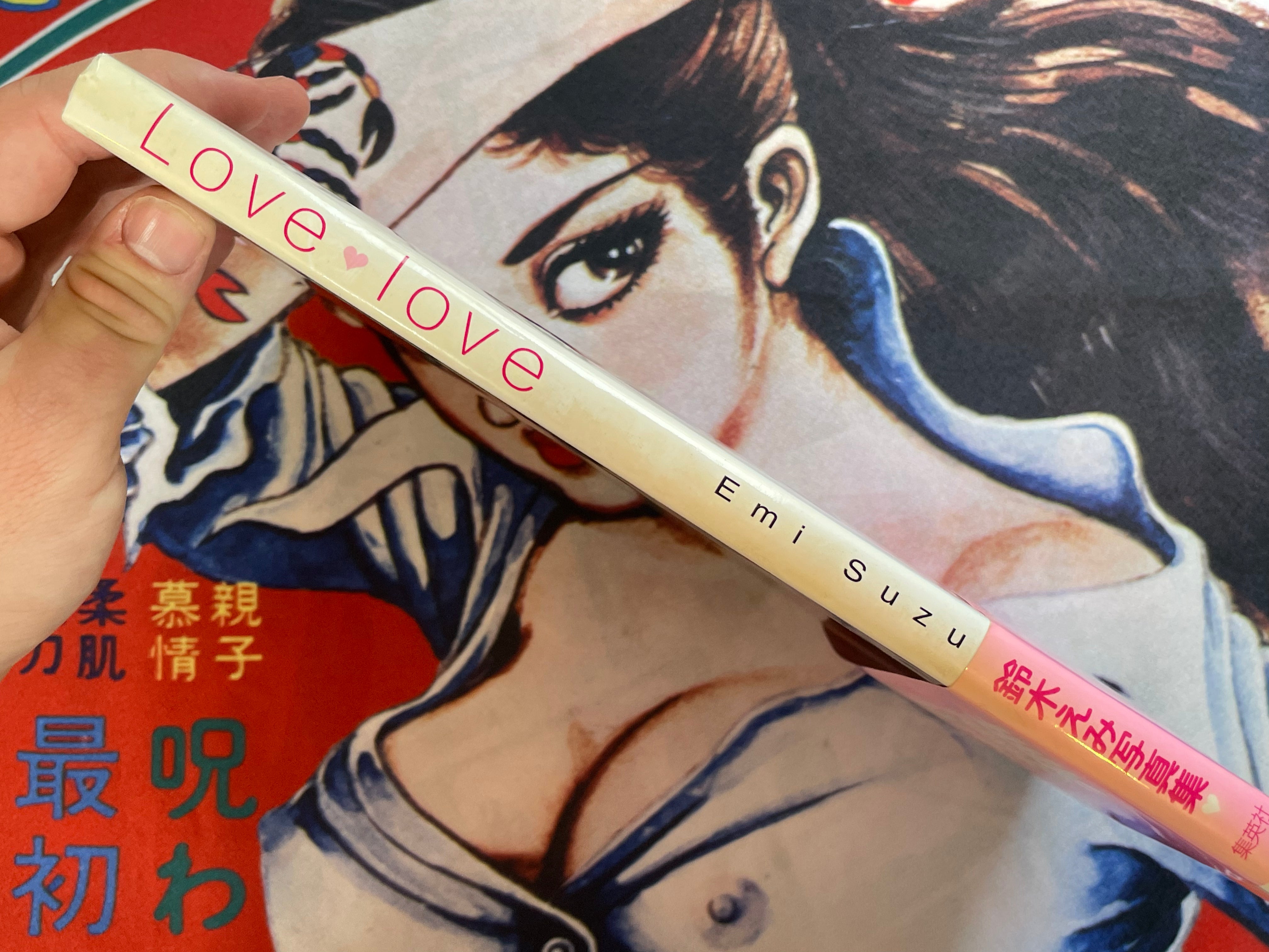 Love love: Suzuki Emi Photo Collection - Hardcover (2006)