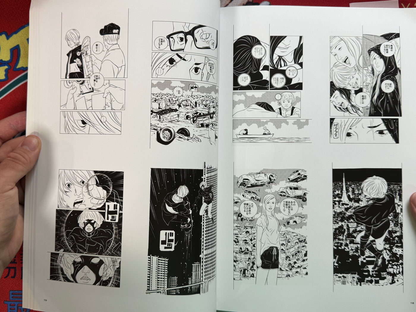 SIGNED - Uncontrollable Art Works Book by Atsushi Kaneko (2024)