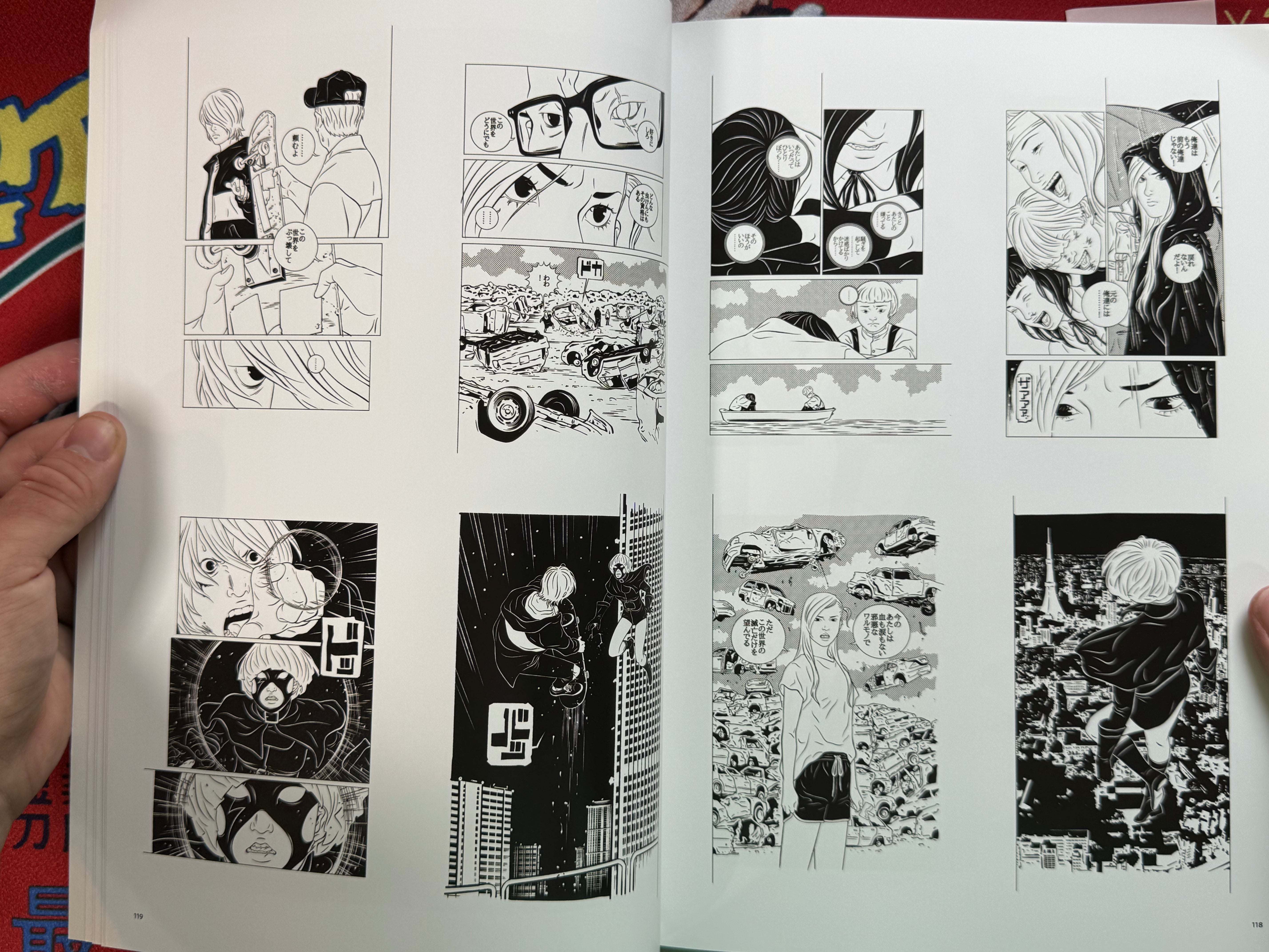 SIGNED - Uncontrollable Art Works Book by Atsushi Kaneko (2024)