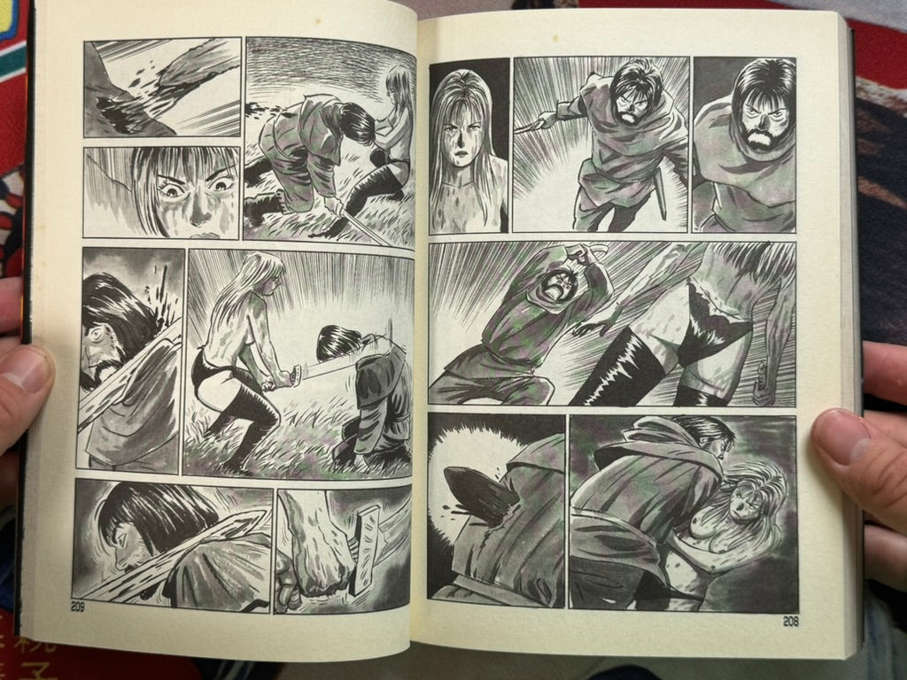 Battle Slave Luza 2 by Kazumi Kakizaki (2004)