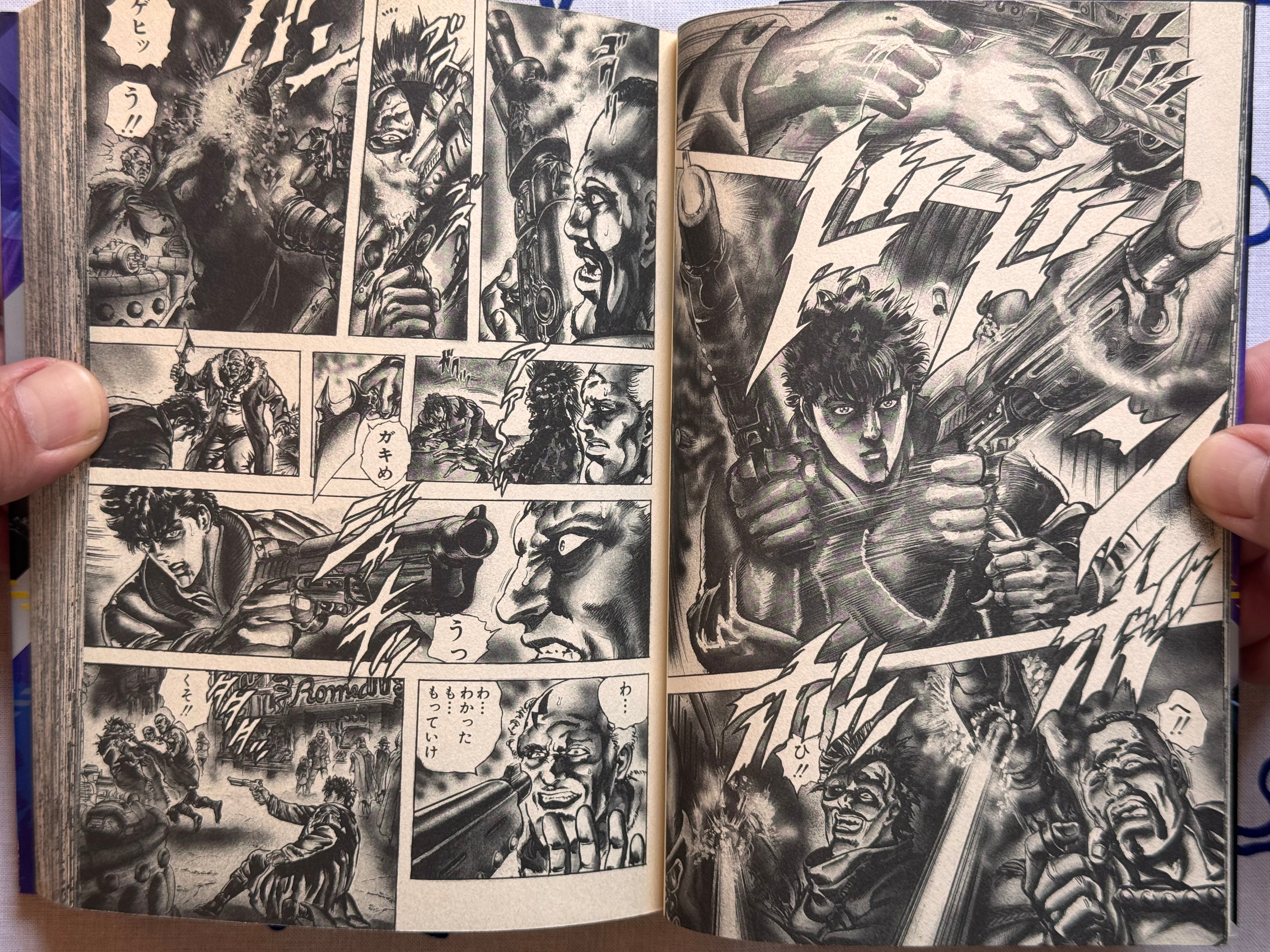 Cyber Blue 1-3 Volume Full Set (2011 Editions) by Tetsuo Hara-thumbmail-4