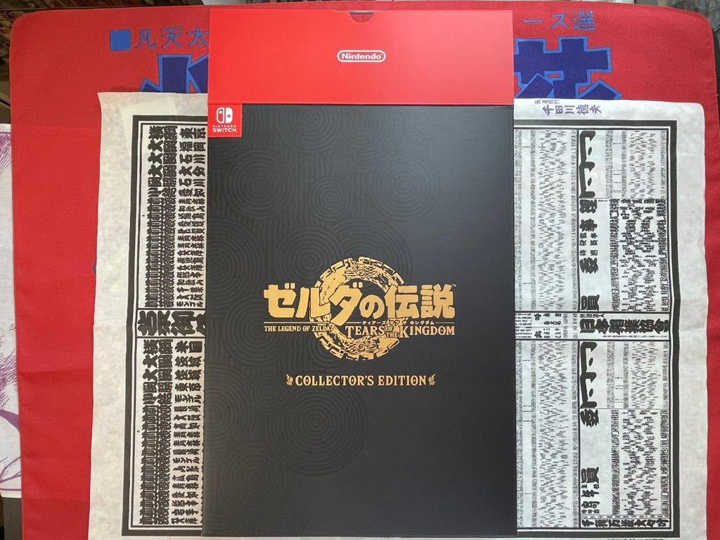 The Legend of Zelda: Tears of the Kingdom Collector's Edition (Japan Only)-thumbmail-1