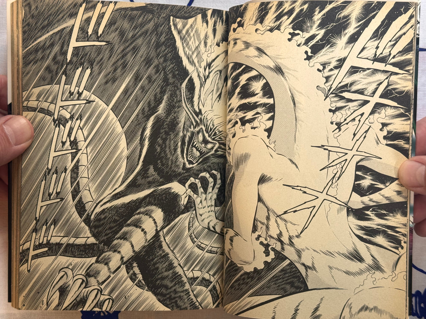 Mao Dante FULL 3 Vol. Set by Go Nagai (2002 Edition)