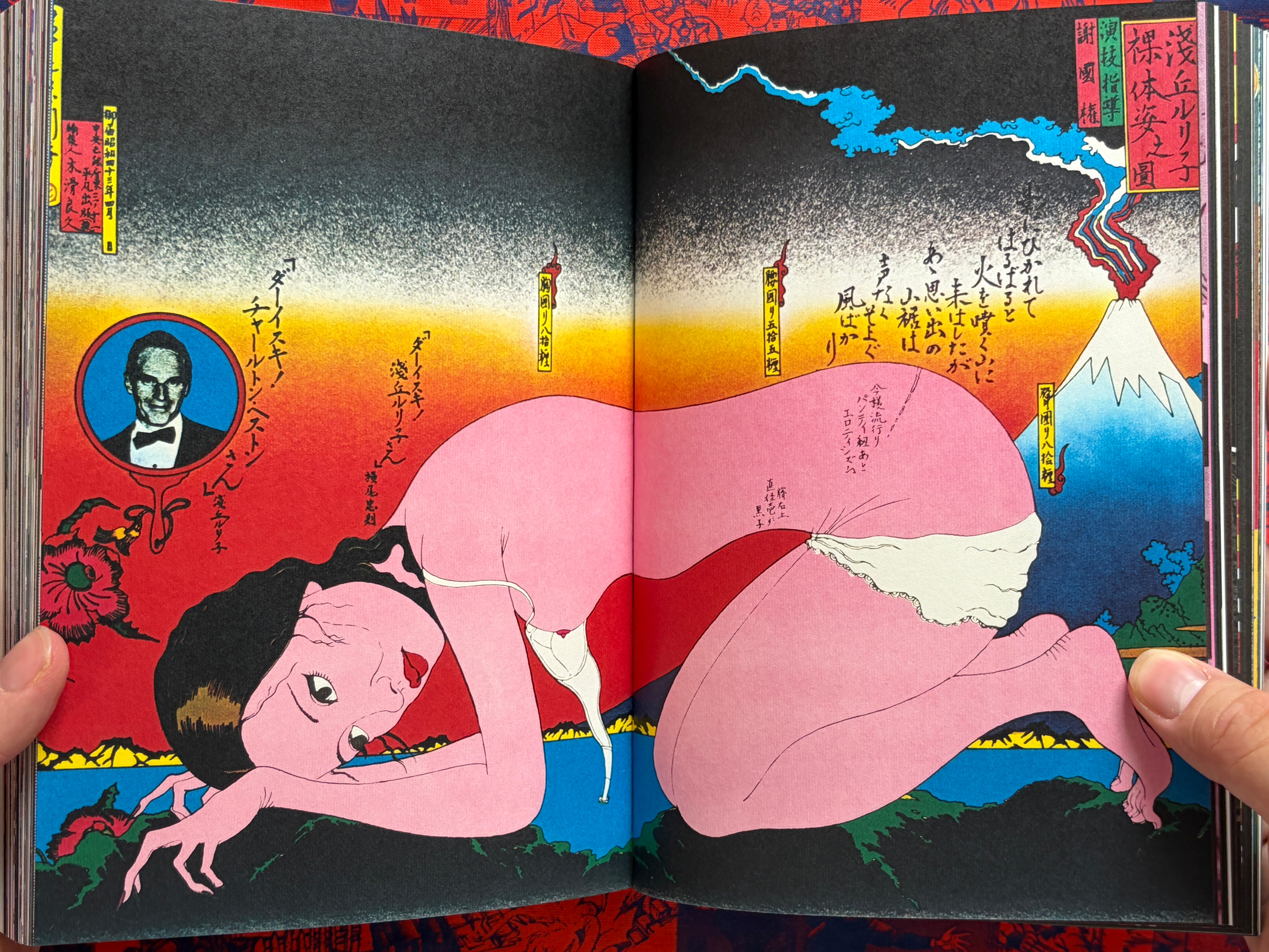 The Complete Tananori Yokoo: Reprint Edition SIGNED - Hardcover + Slipcover (2025)-thumbmail-19