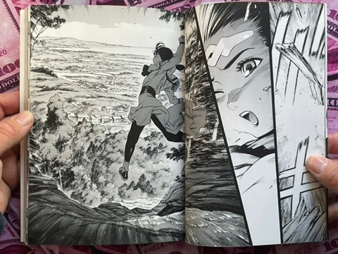 One-Eyed Beast Mitsuyoshi 1-2 (of 3) Set by Tetsuro Ueyama (2003)