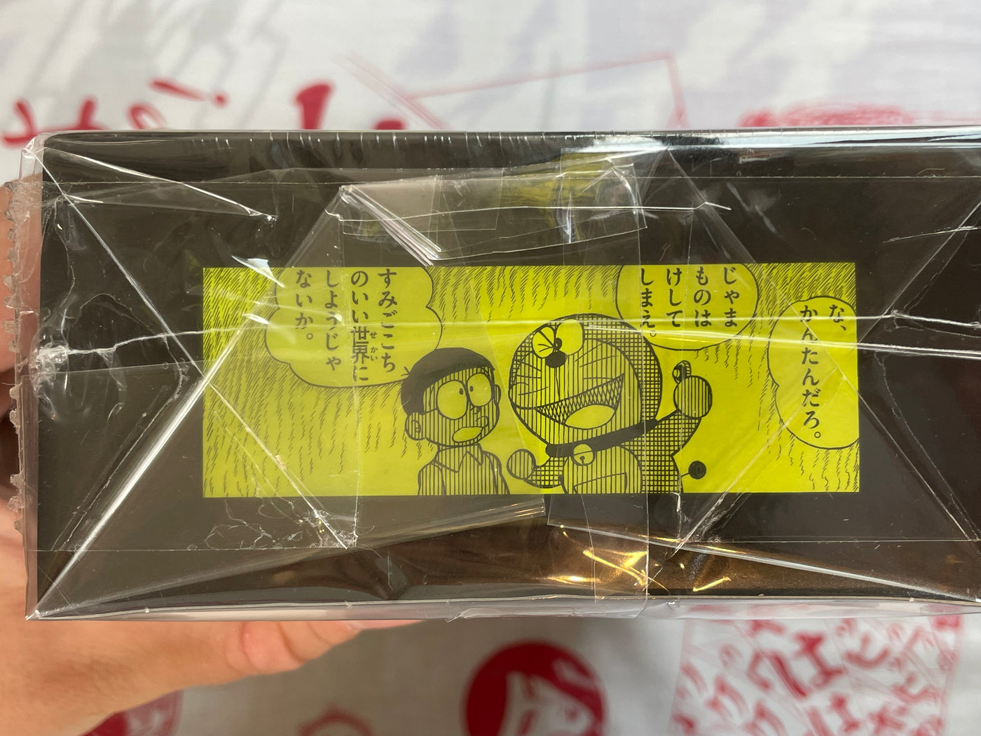 SEALED Doraemon Set of 2 Posters Box Set