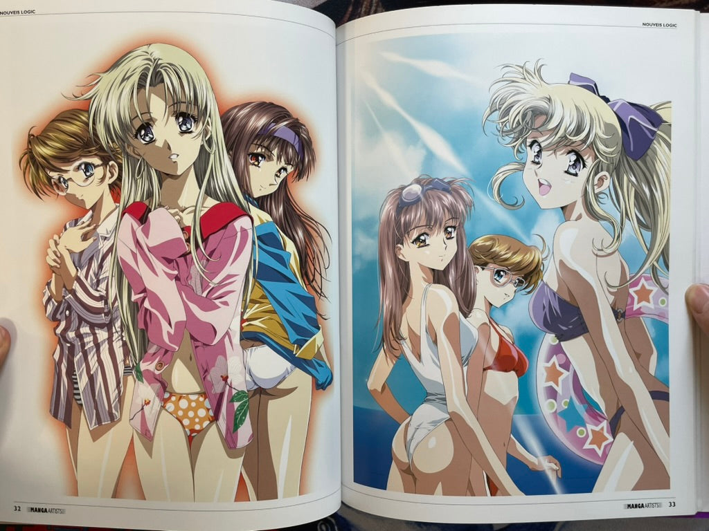 Manga Artists Vol. 7: Nouveis Logic by Kawarajima Kou (2005)-thumbmail-9