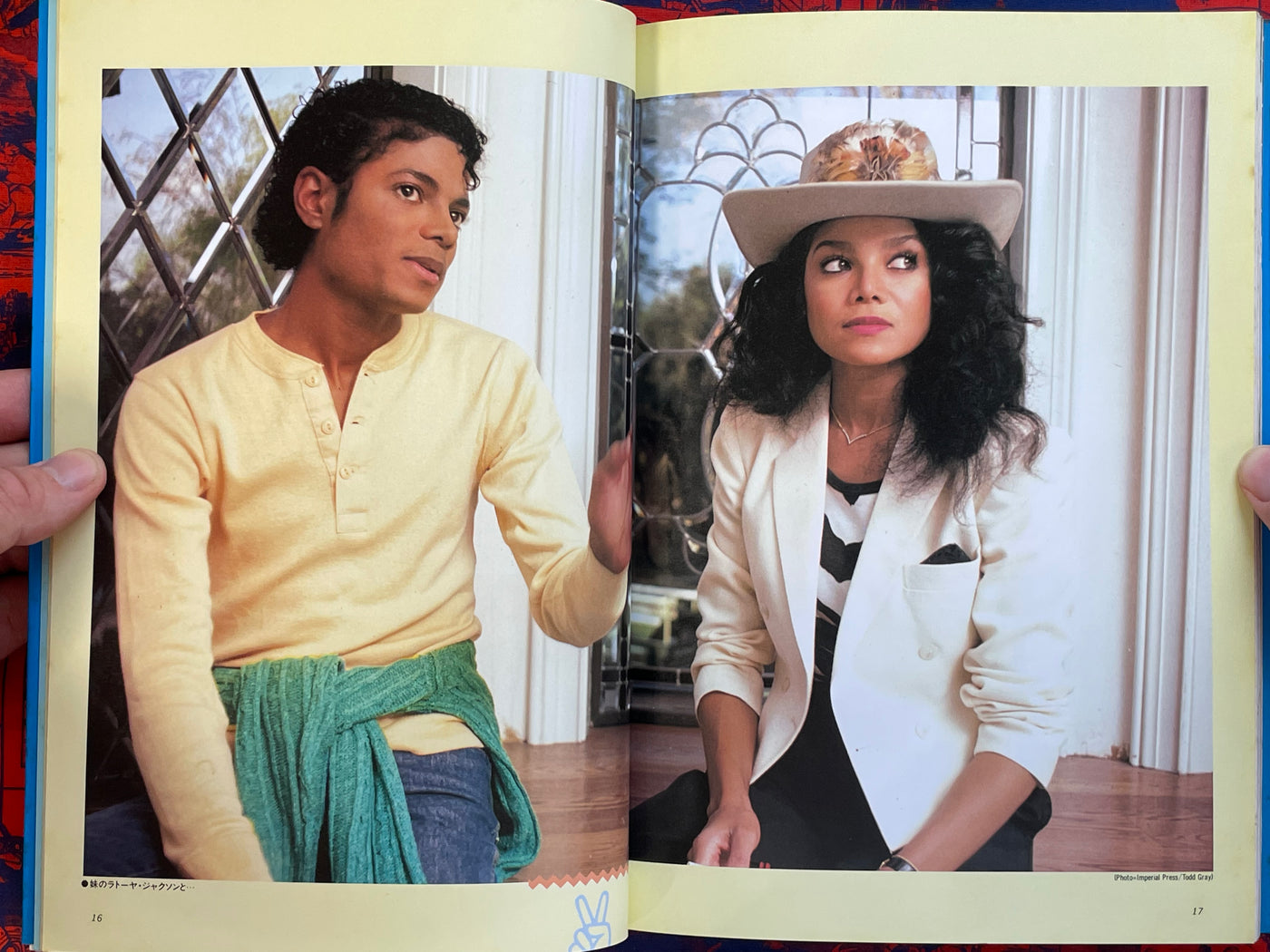 Michael Jackson Adlib Special Edition (1984)