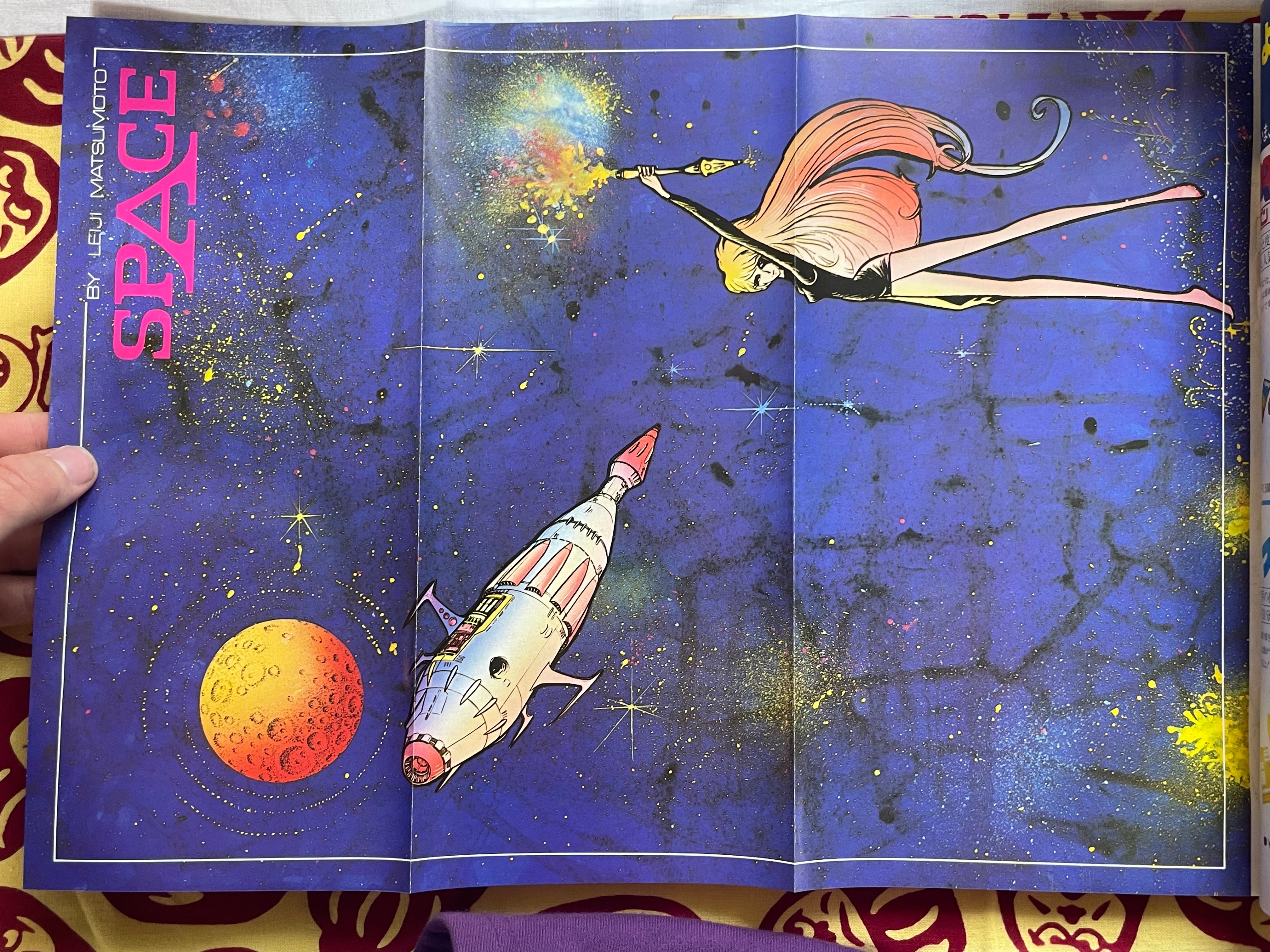 Leiji Matsumoto: SF Memorial Masterpiece Collection (1978)