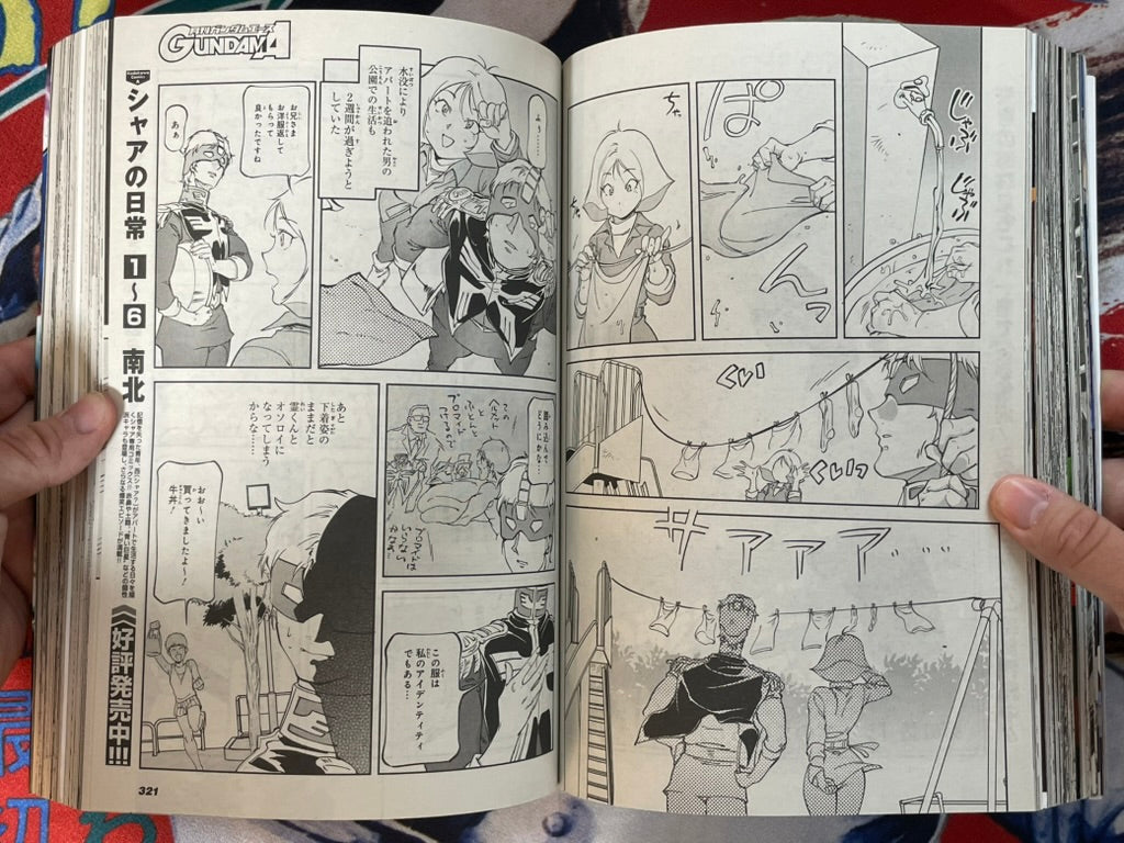 Monthly Gundam Ace (8/2018)-thumbmail-15