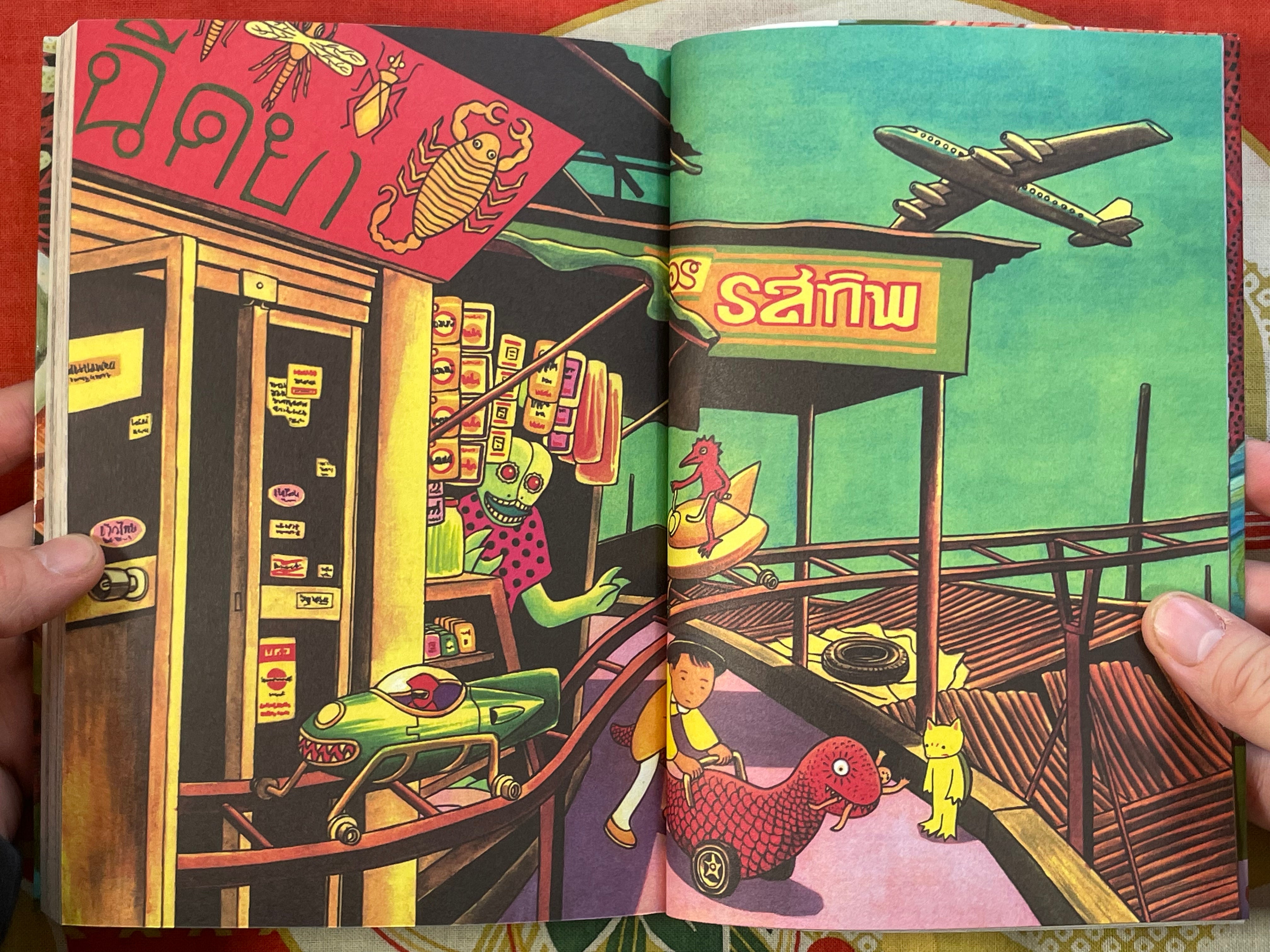 SIGNED Working Kappa by Imiri Sakabashira (2005)