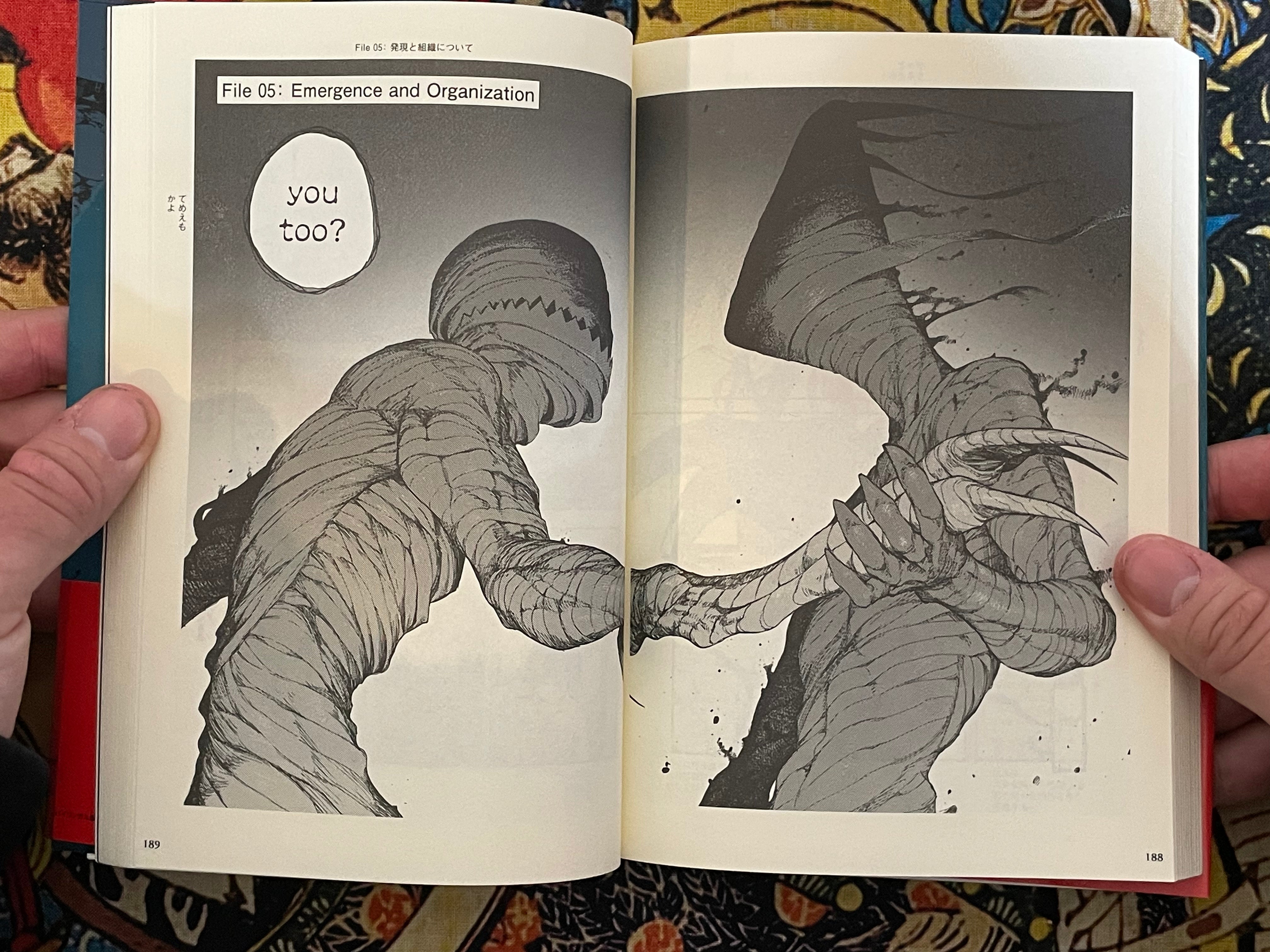Ajin Demi-Human 1 Bilingual by Gamon Sakurai (2017)