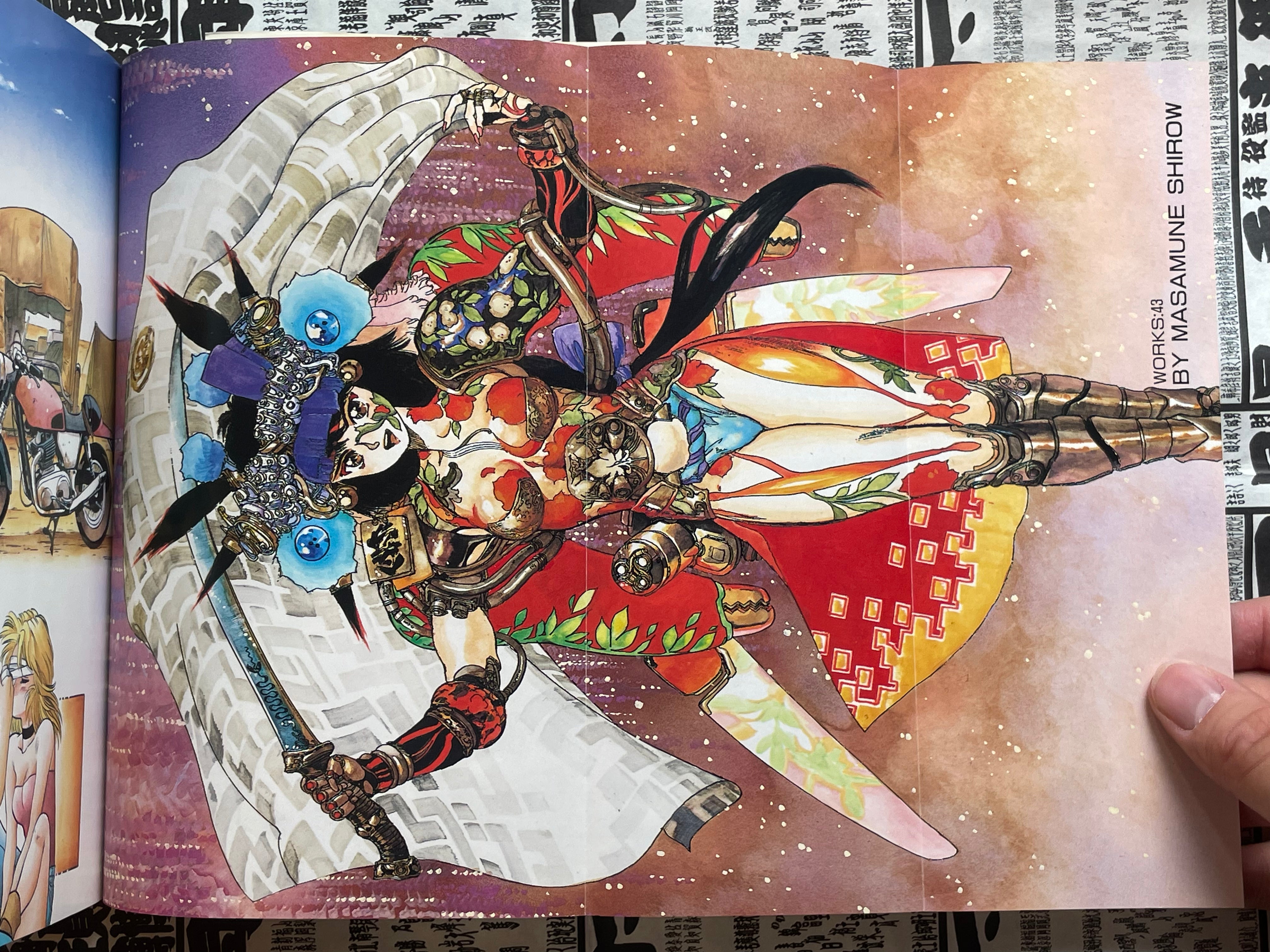 Machine Head Anthology 005 by Shirow Masamune, Hidefumi Kimura, Pure, and More! (1989)-thumbmail-3