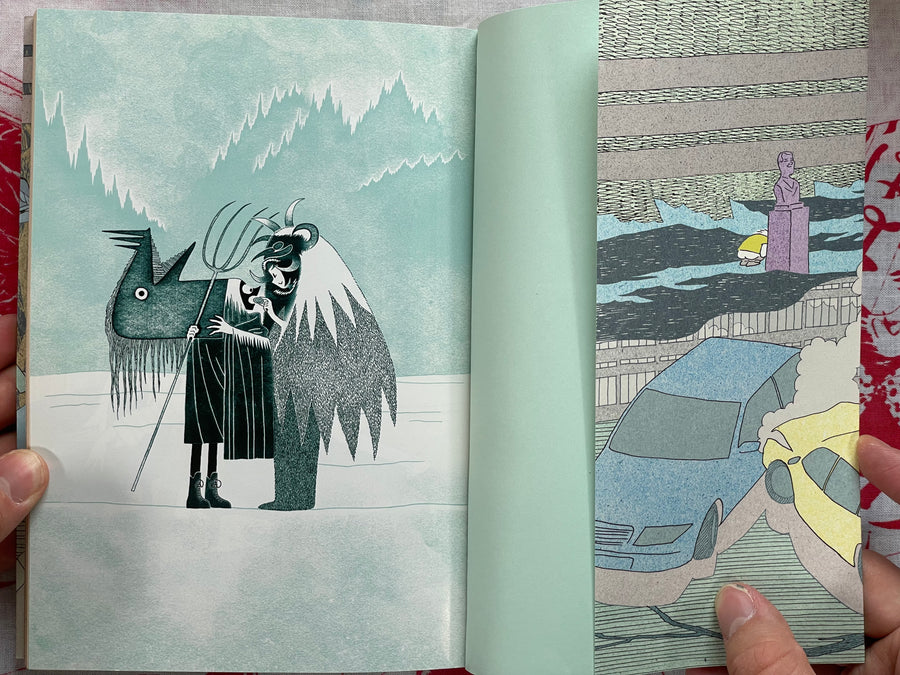 Eisbahn by Nishimura Tsuchika (2018)