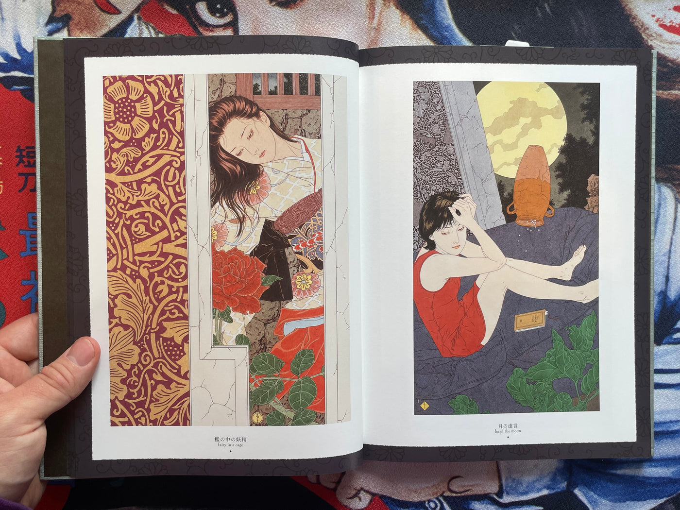 SIGNED Altar of Narcissus - Hardcover + Slipcover by Yamamoto Takato (2023)