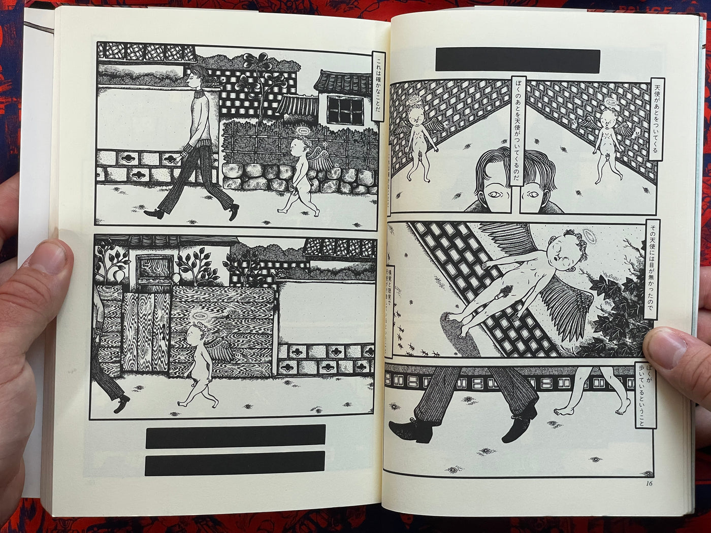 Hell: Nishioka Bro & Sis Self-Selected Collection (2000)
