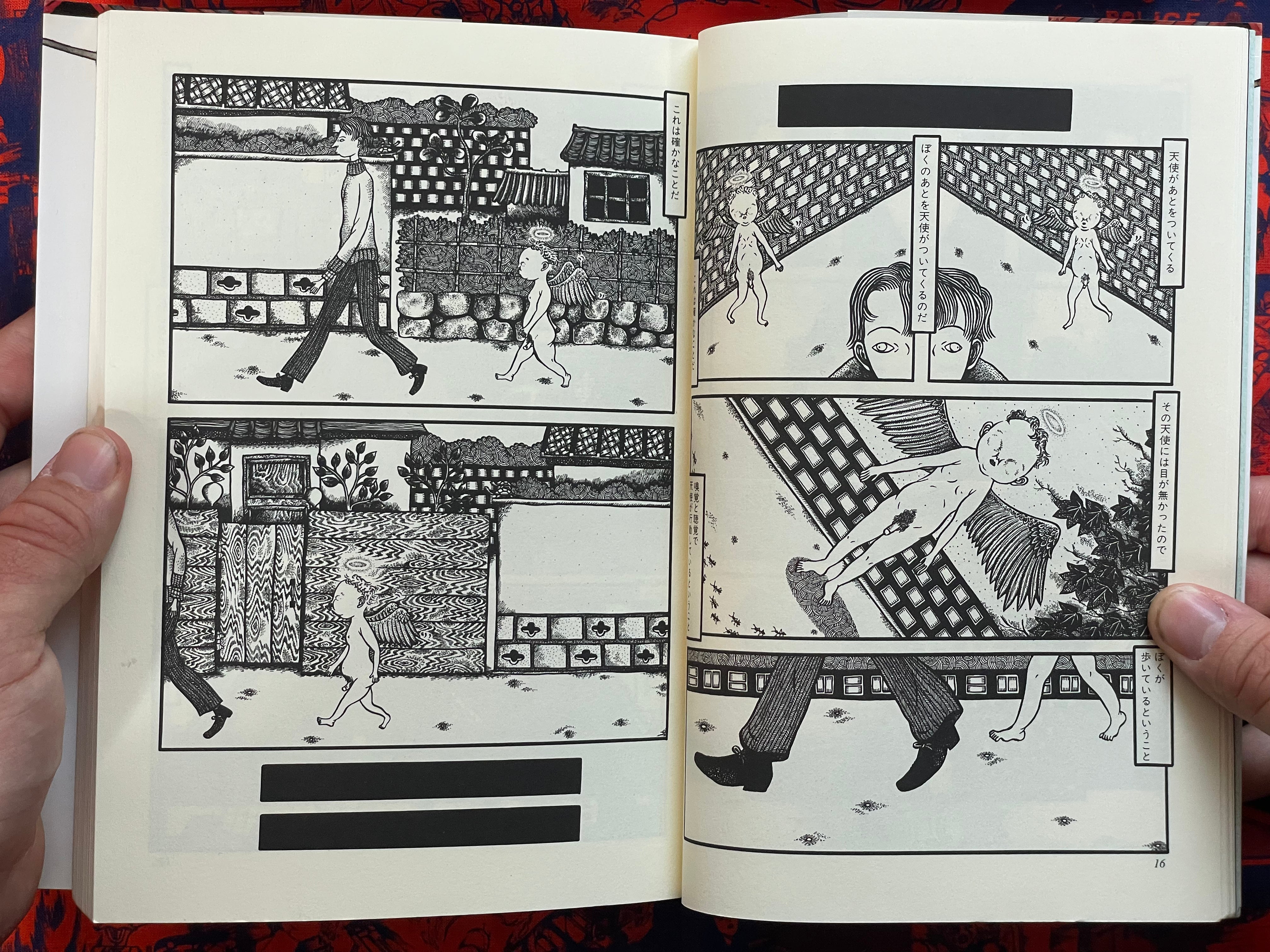Hell: Nishioka Bro & Sis Self-Selected Collection (2000)