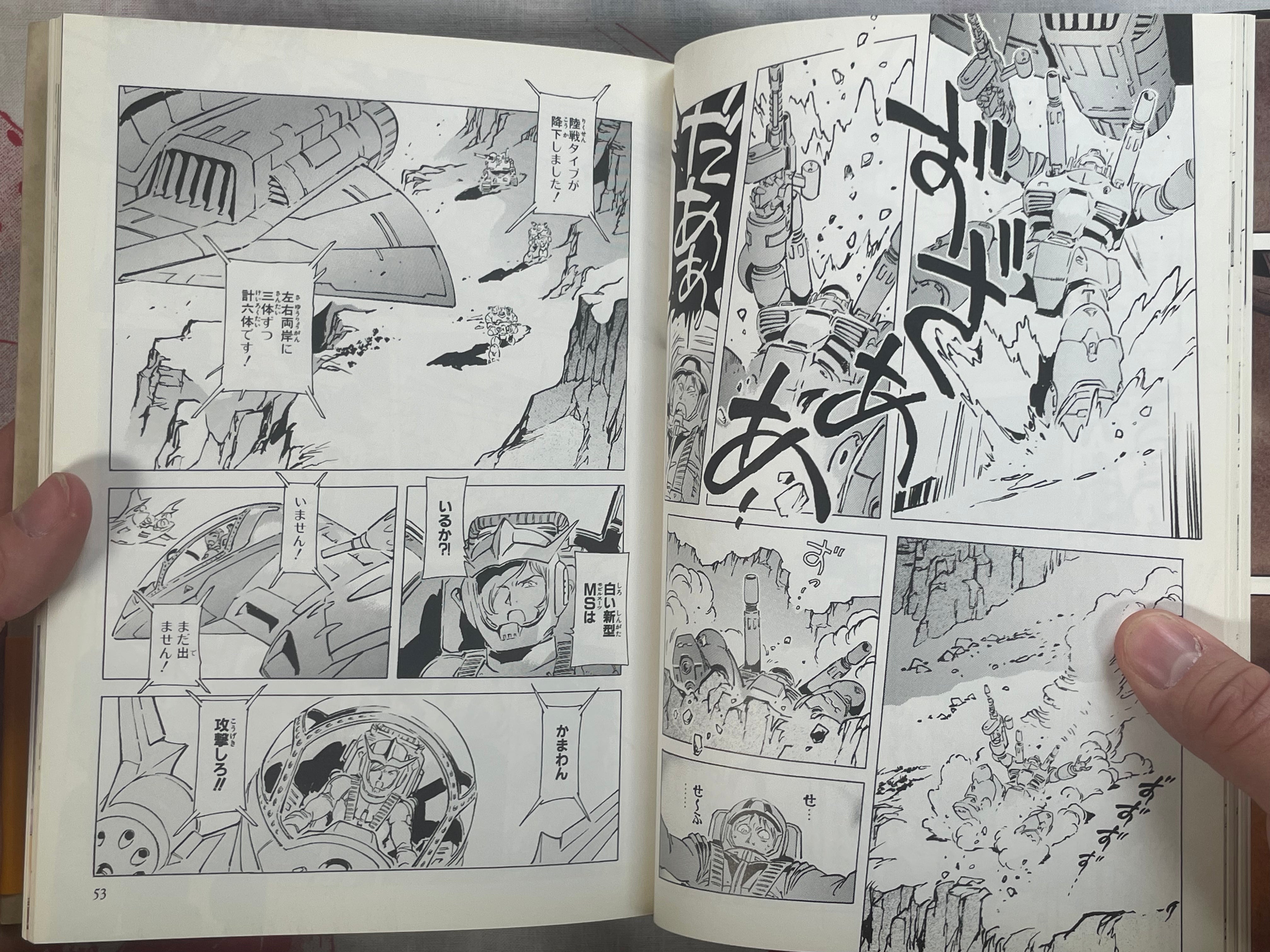 Mobile Suit Gundam The Origin II Deluxe Edition - Hardcover by Yasuhiko Yoshikazu (2006)-thumbmail-5