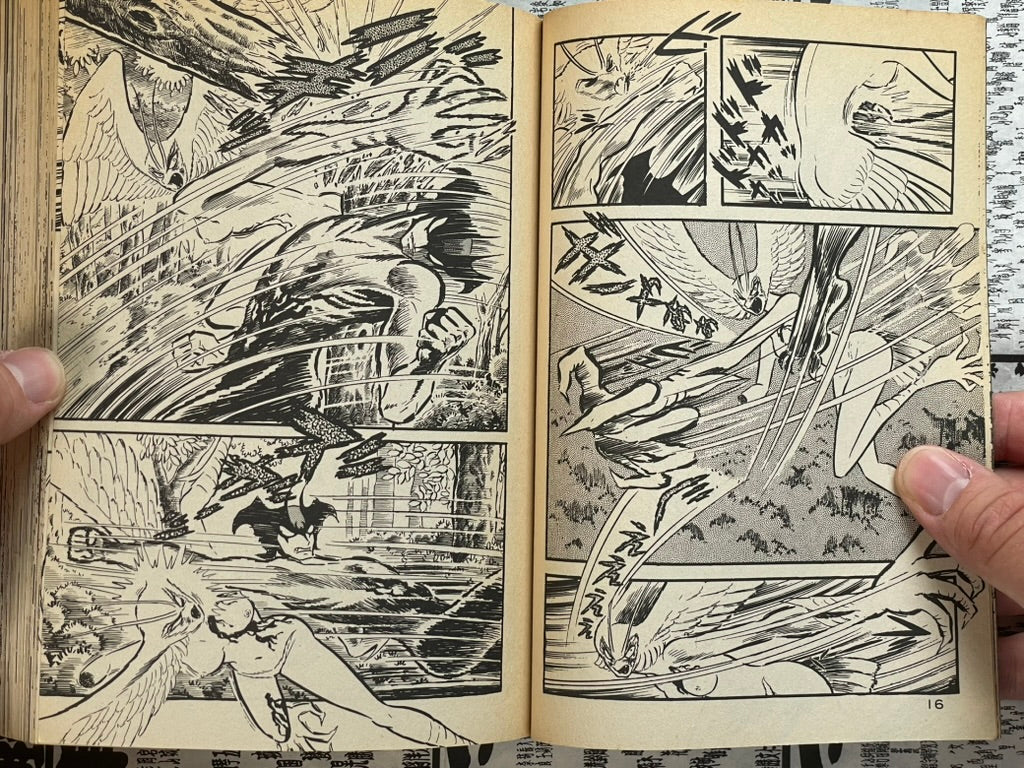 Devilman: Sirene vs. Devilman Konbini Edition by Go Nagai (2004)-thumbmail-4