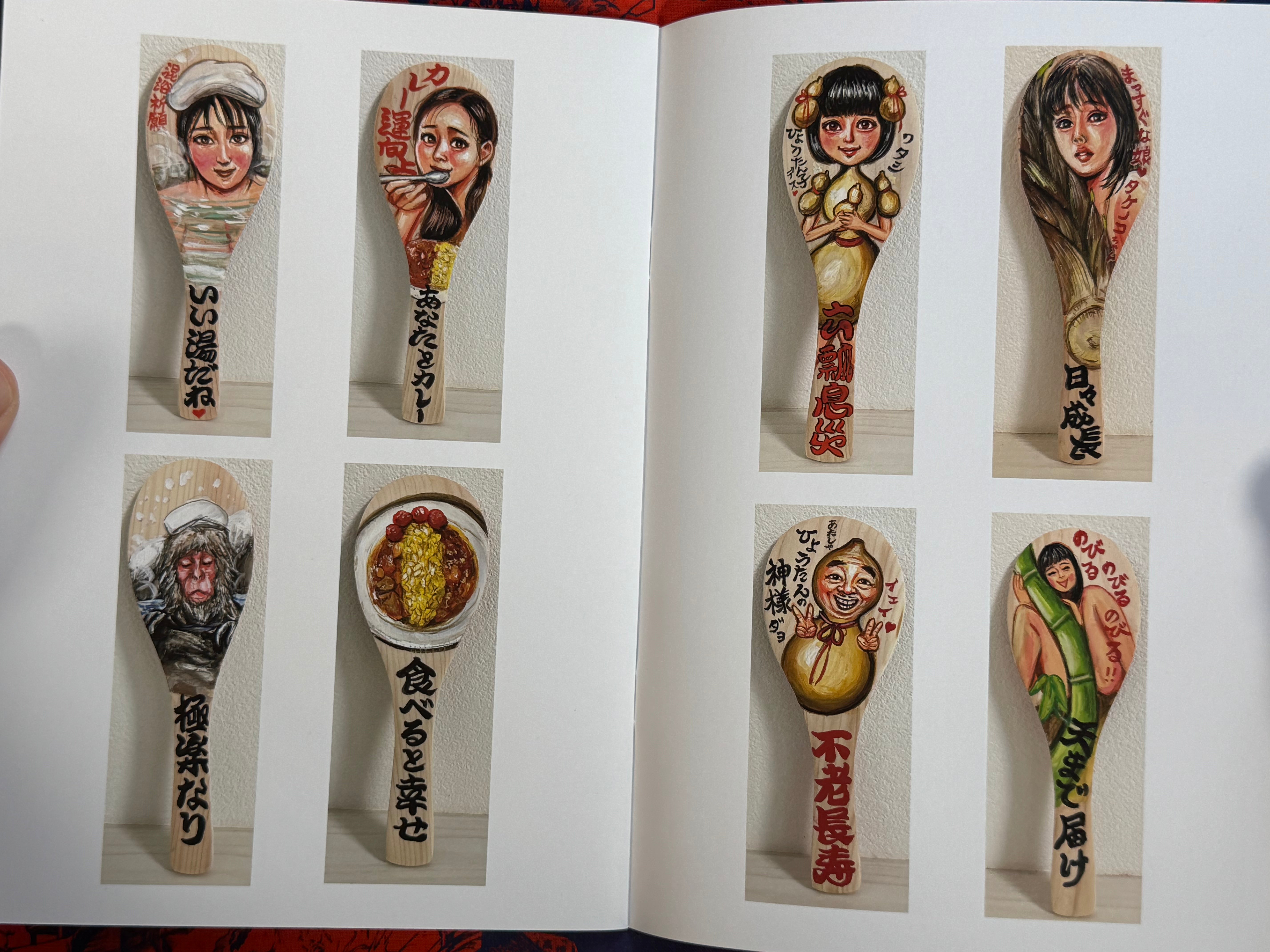 SIGNED Women's New World: Yoshioka Rina Solo Exhibition