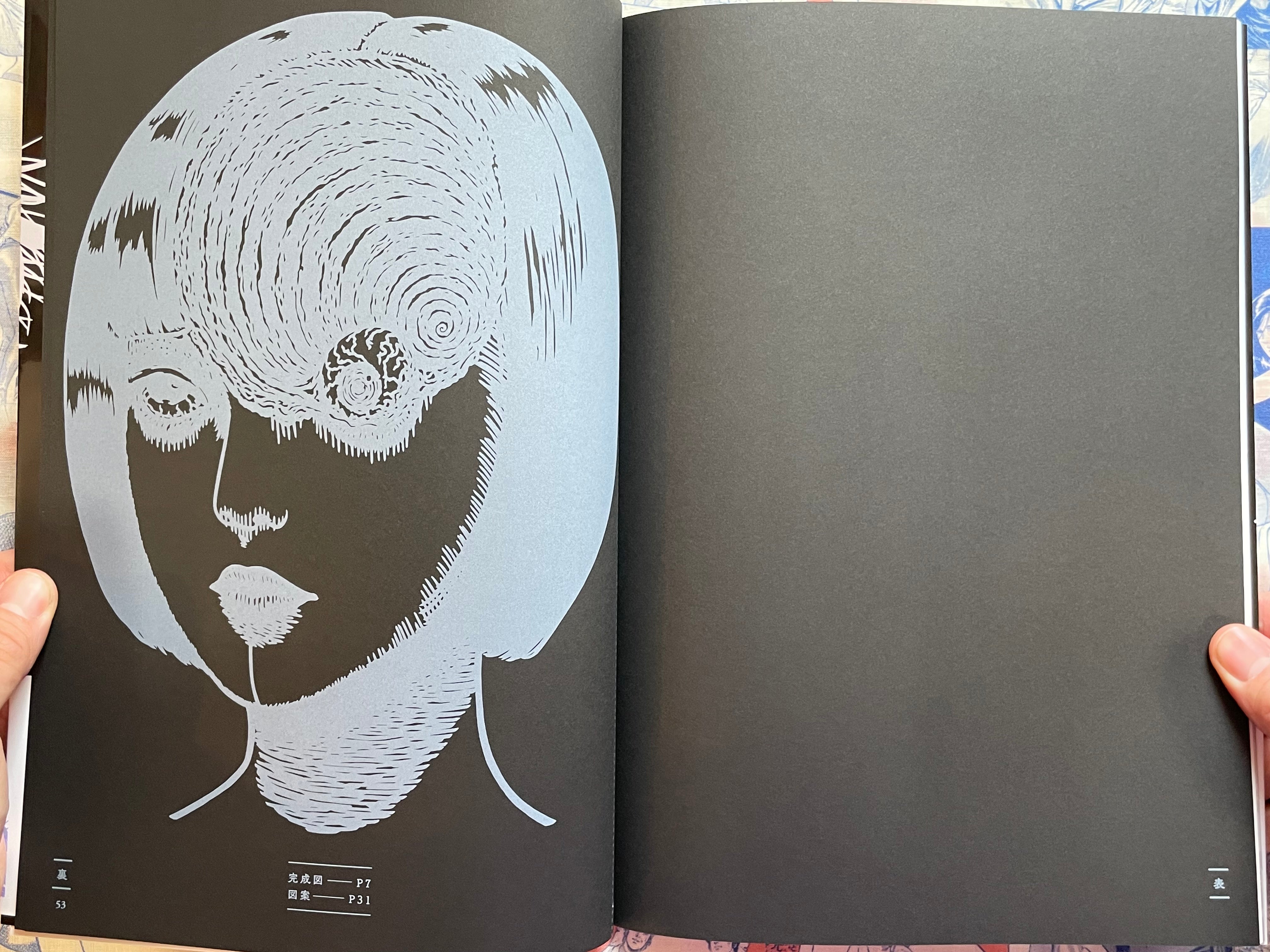 Junji Ito X Garden Paper Cutting Book (2026)