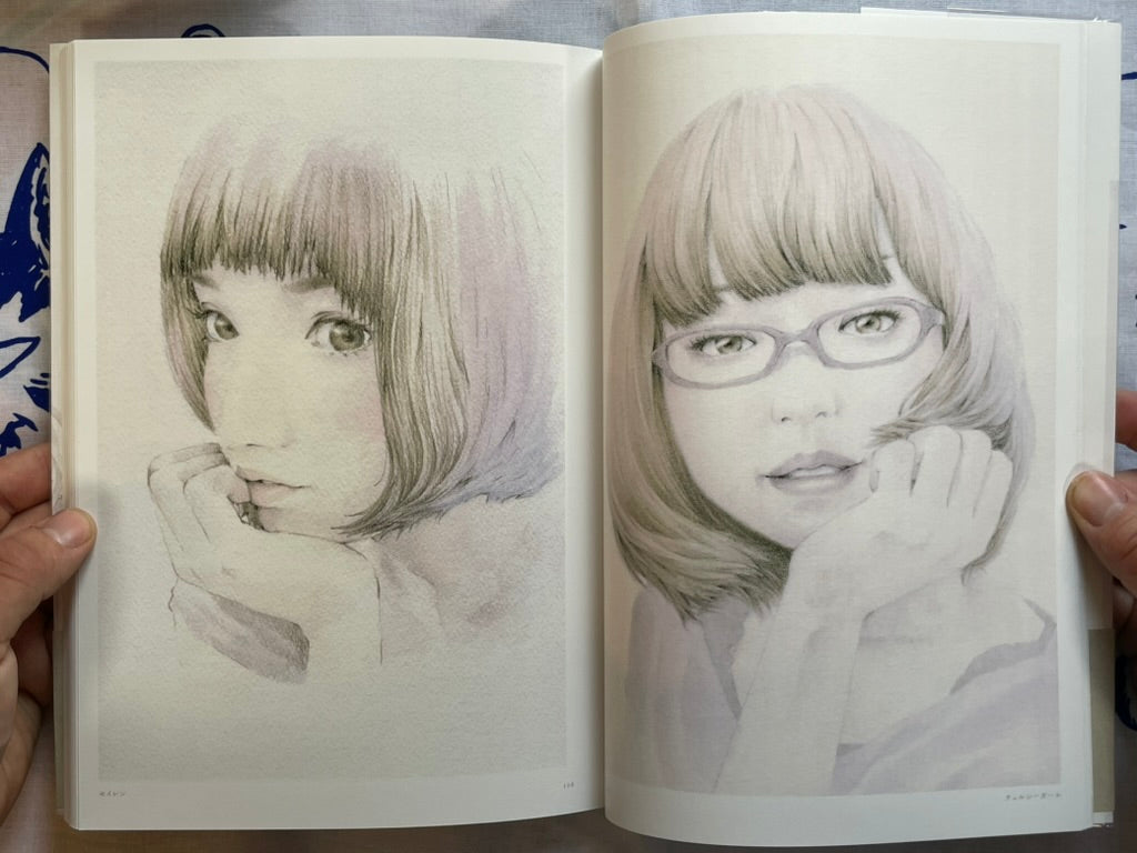 SIGNED White Light by Nico Hirano (2021)-thumbmail-16