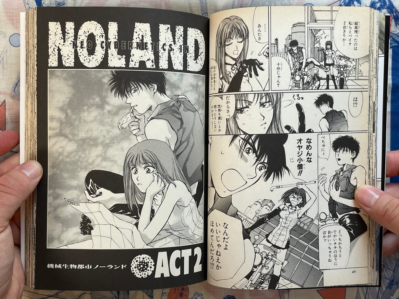 Neo Cybernetics in Noland Vol. 1-3 Set by Takahashi Akira (1996)
