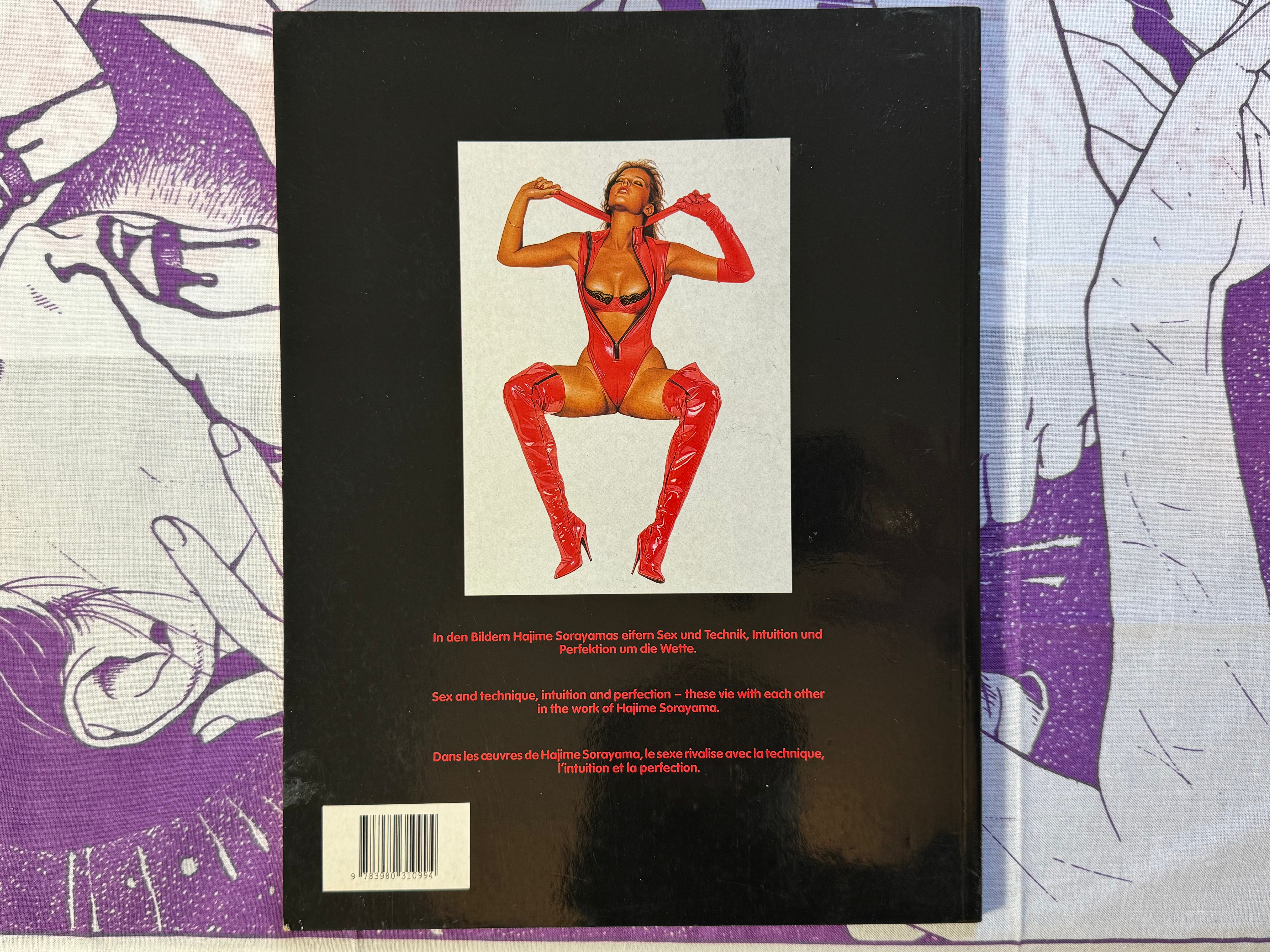 Hajime Sorayama (1993) German Publisher