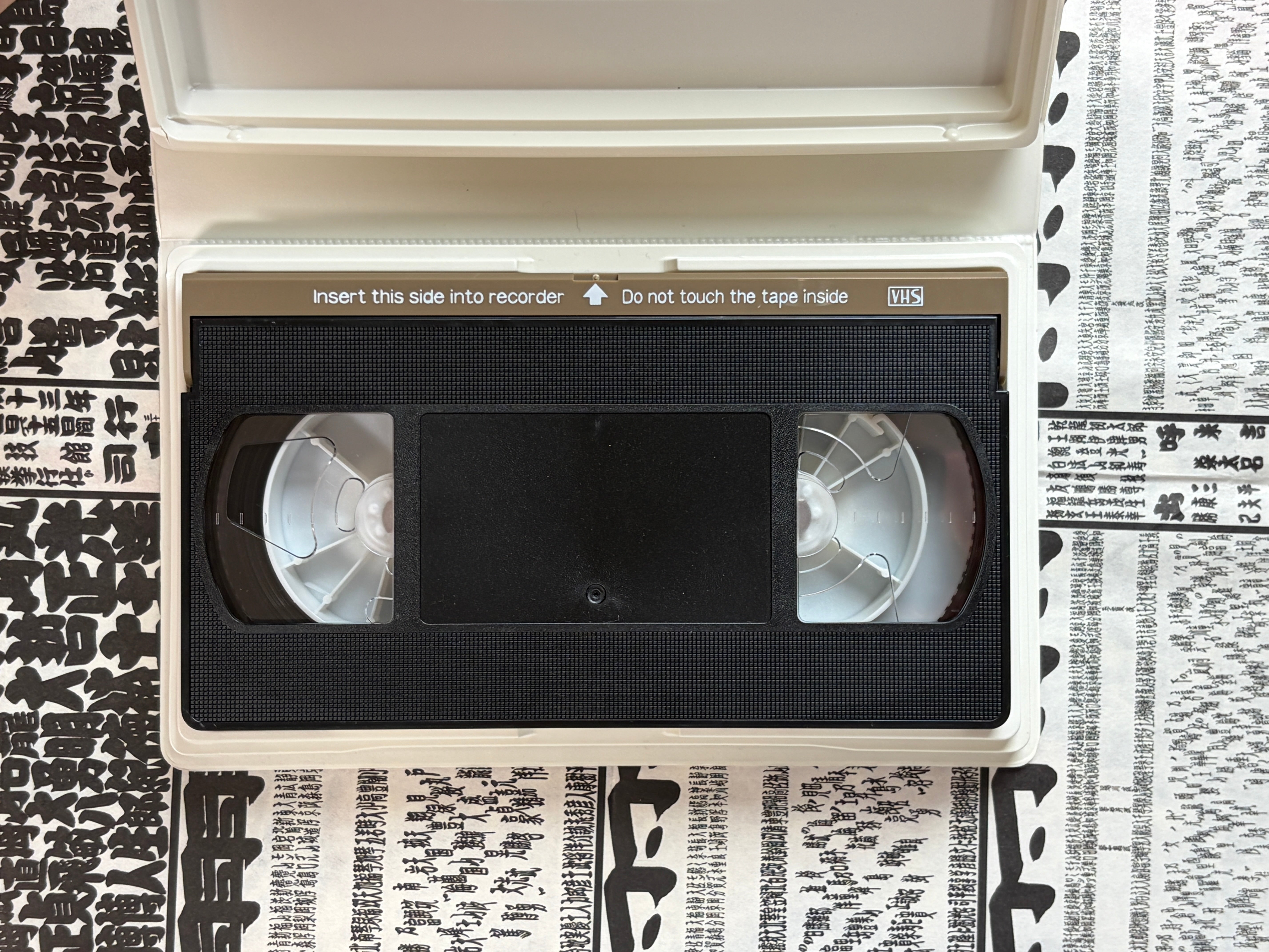 Horny World VHS Vol.50-thumbmail-4