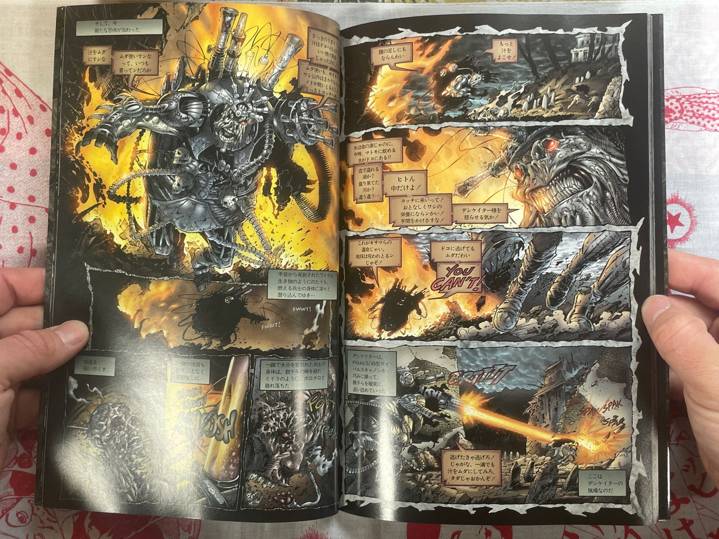 Curse of the Spawn 1 - Japanese Edition by Dengeki American Comics (1996)