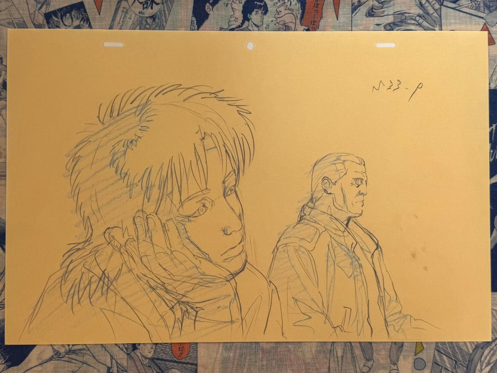 Ghost in the Shell 2026 Exhibition Reproduction Genga 15 (1 Print)-thumbmail-1