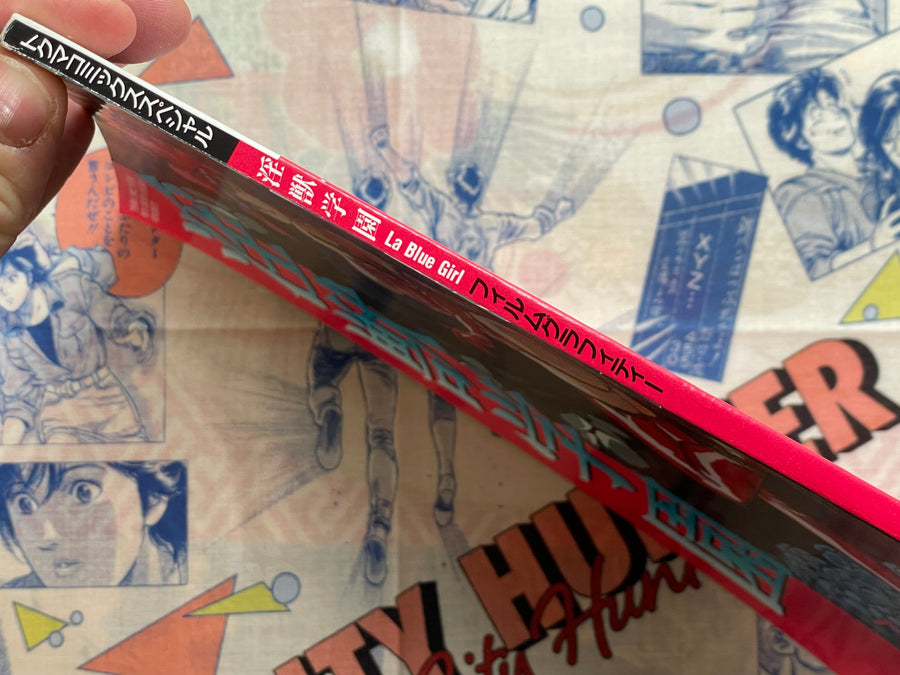 La Blue Girl Tokuma Comics Special (1994)