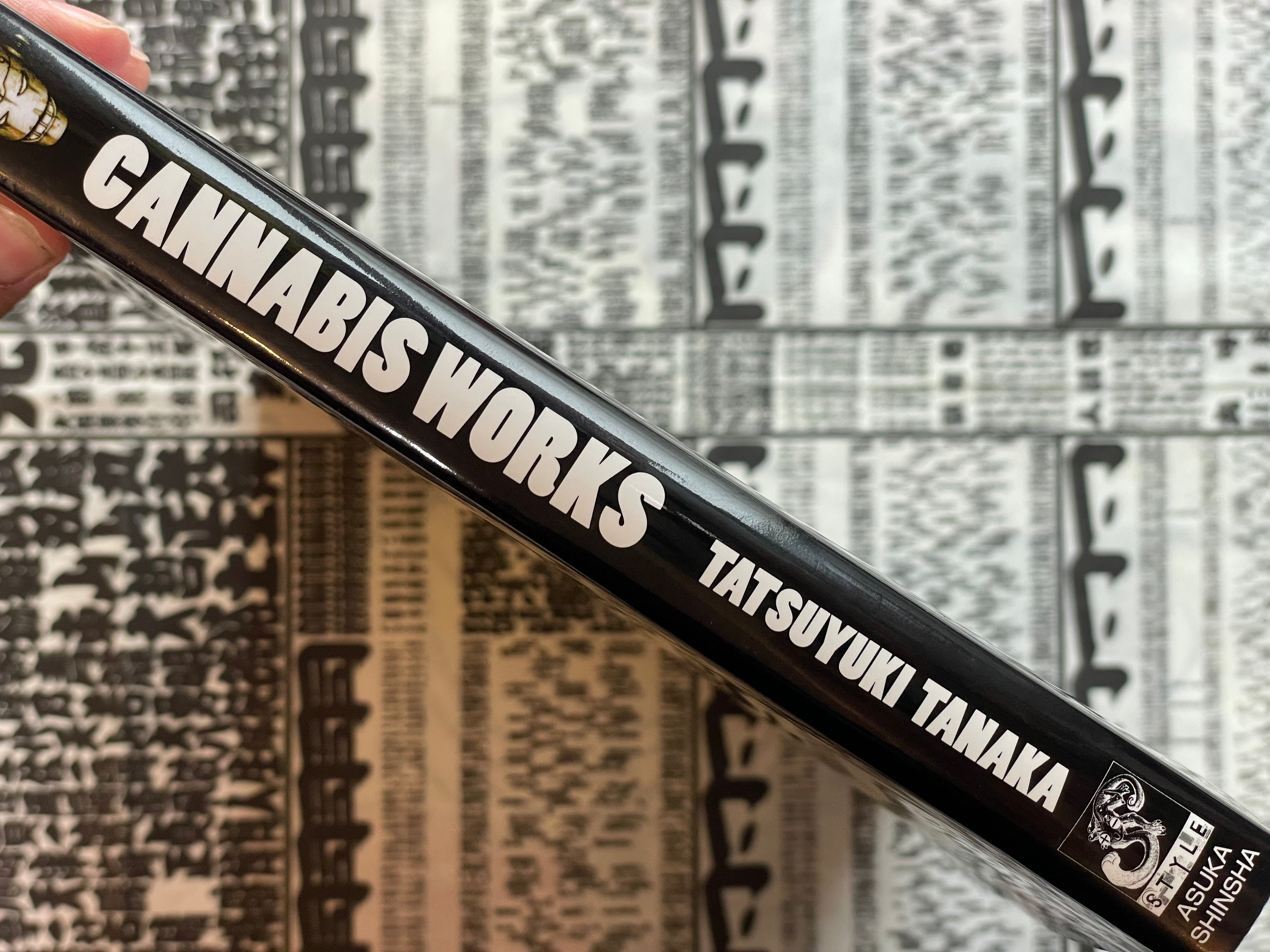 Cannabis Works - Hardcover by Tanaka Tatsuyuki (2003)-thumbmail-2
