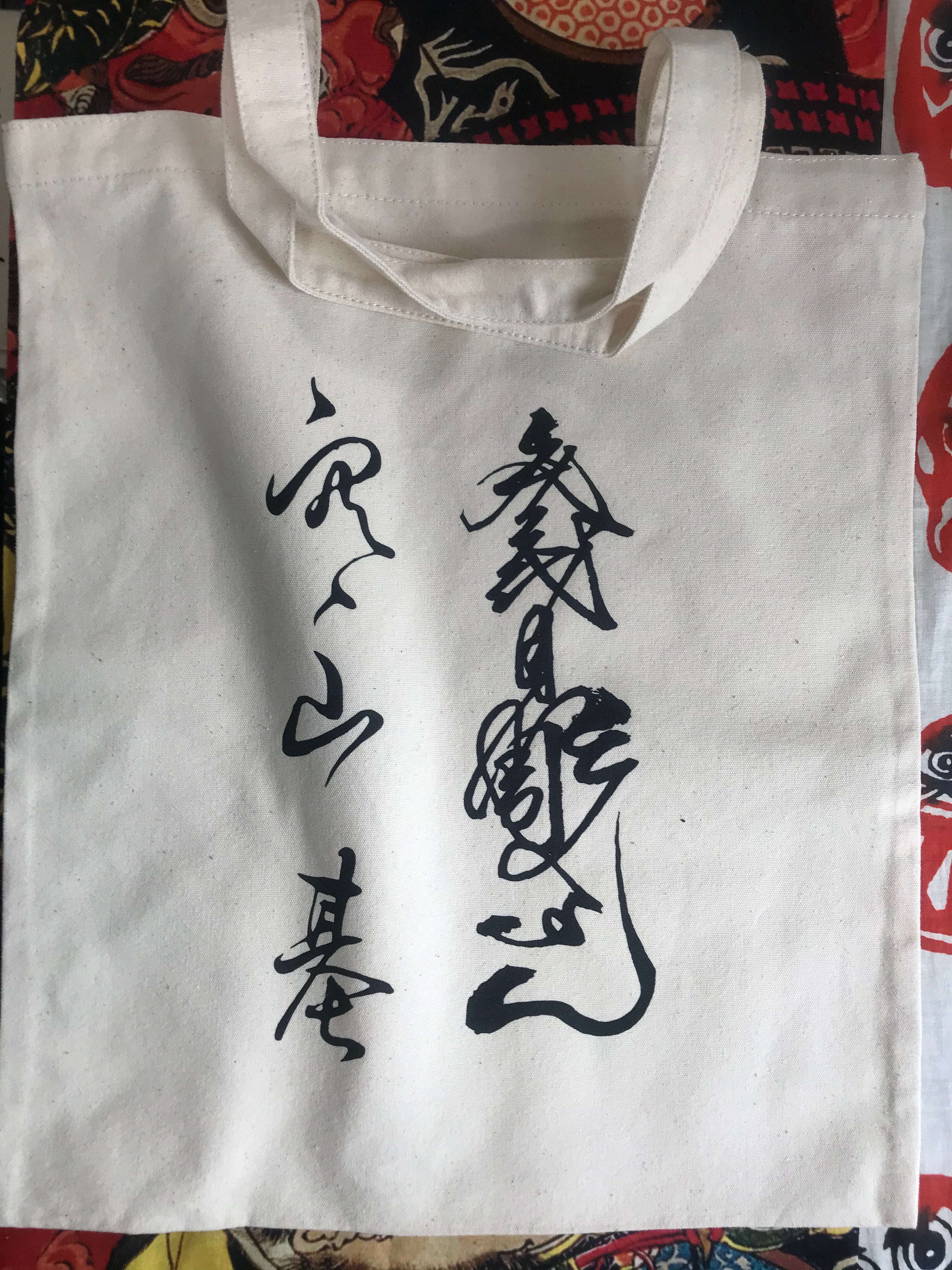 Sorayama x Horiyoshi III Tote Bag