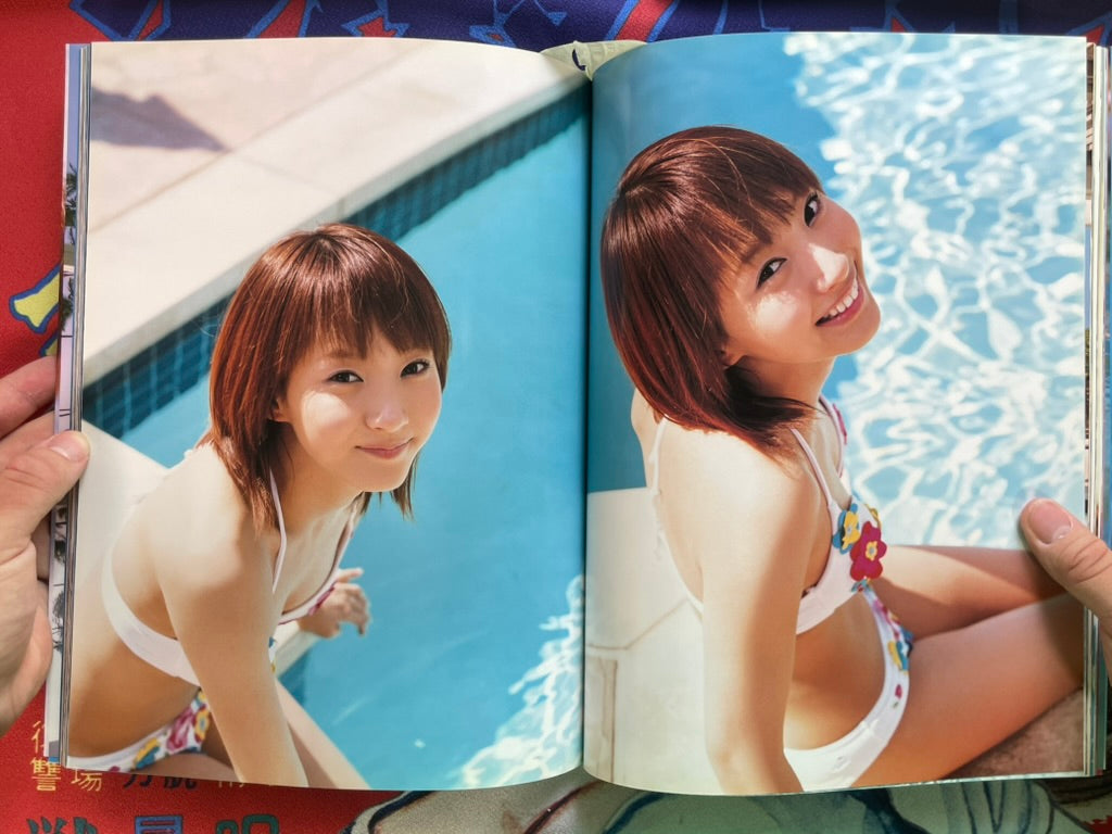 Alo-Hello! Fujimoto Miki Photo Book (2003)