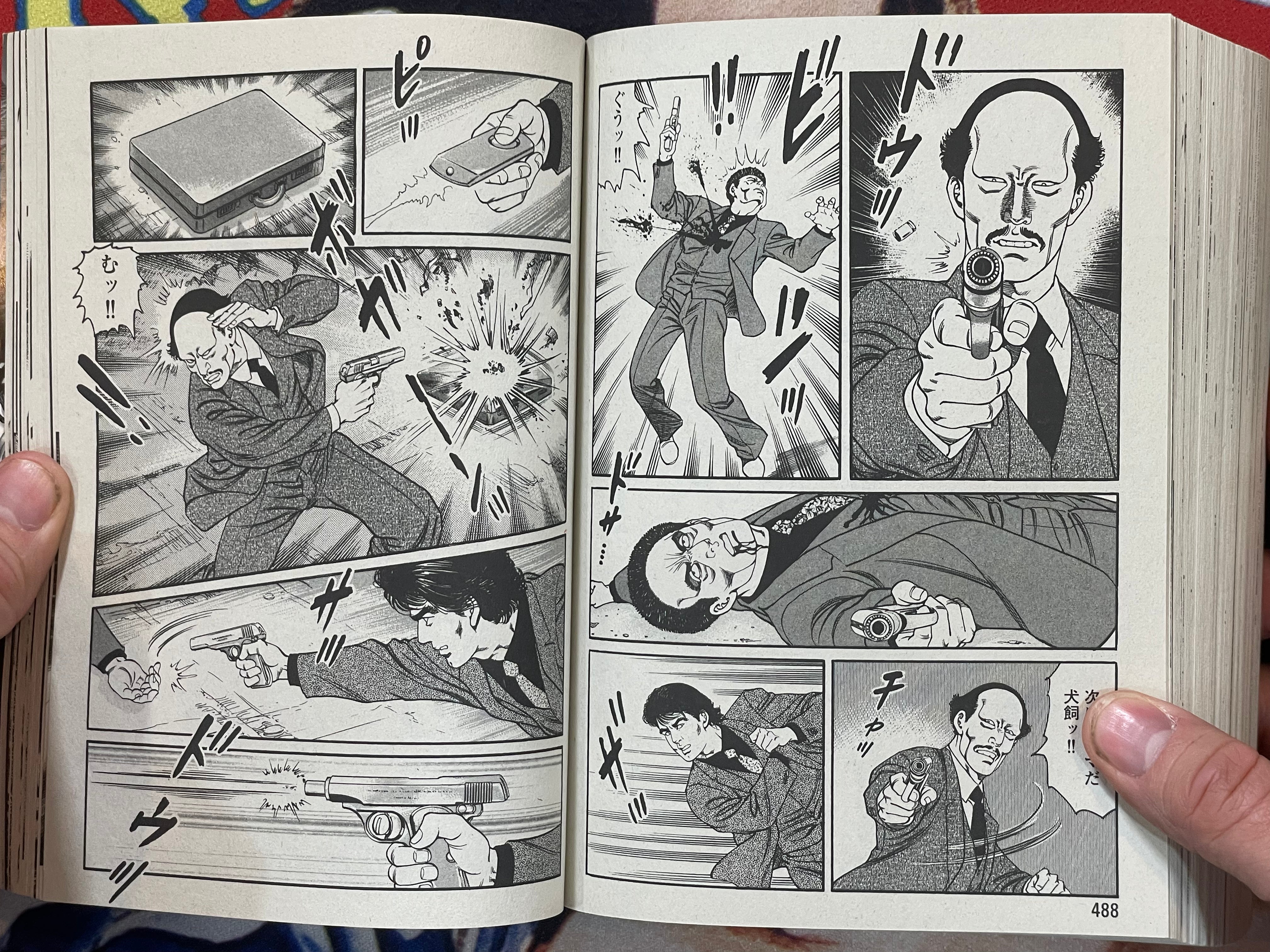 Kanoh Seisaku Selection: <Reiko> Genius Doctor Shingi Ichiro (2015)