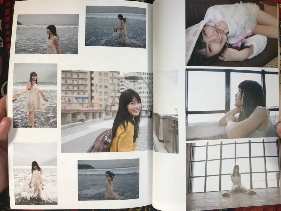 Trash Up!! Magazine No.22 (2015)