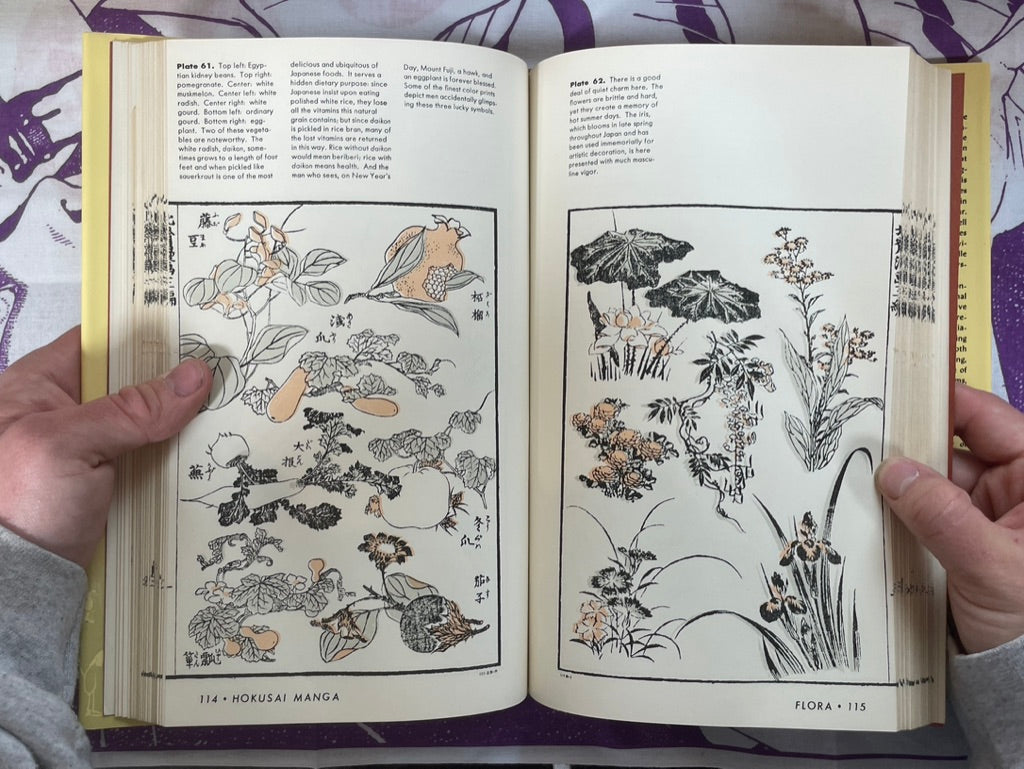 The Hokusai Sketch-Books - hardcover + slipcover by James A. Michener (1958)