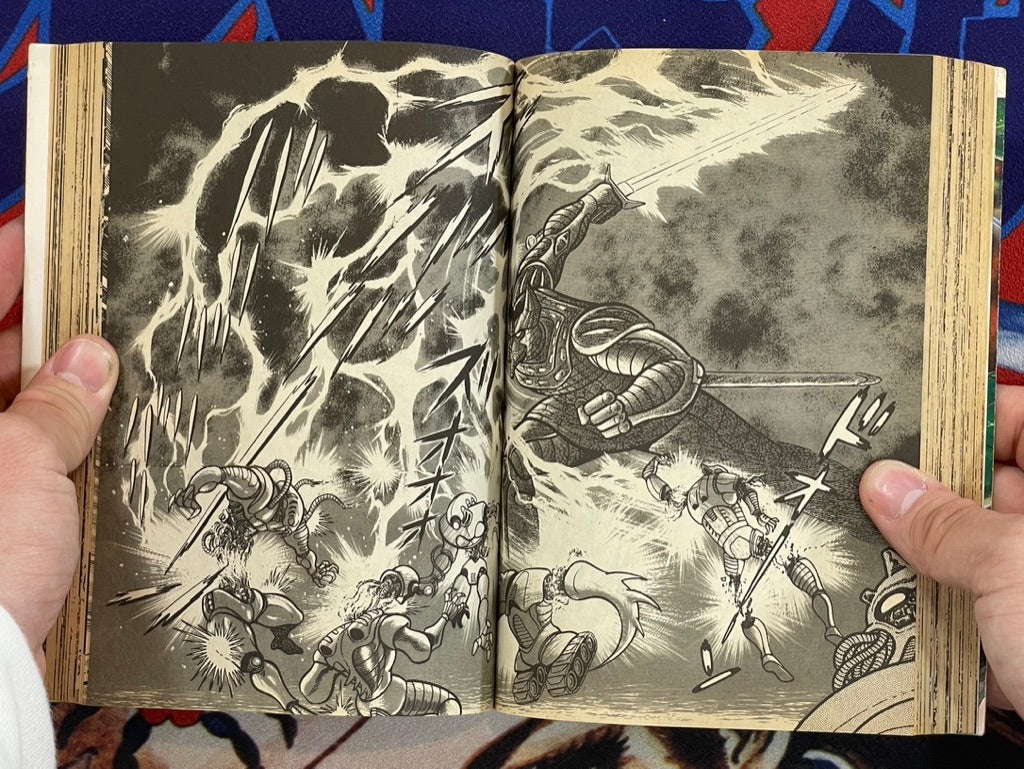 God Mazinger Legend / Mazin Legend 1-3 Full Set by Go Nagai (1986)