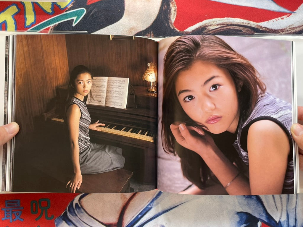 Jeunes Filles D'Araki - Hardcover by Nobuyoshi Araki (2000)-thumbmail-13