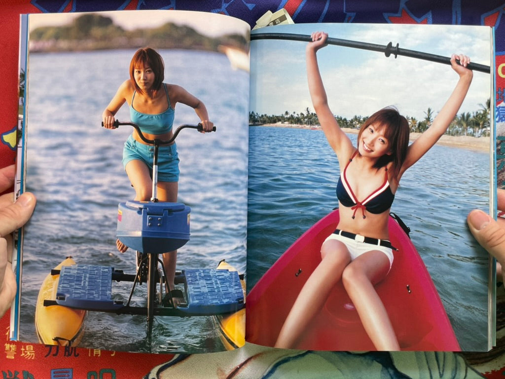 Alo-Hello! Fujimoto Miki Photo Book (2003)